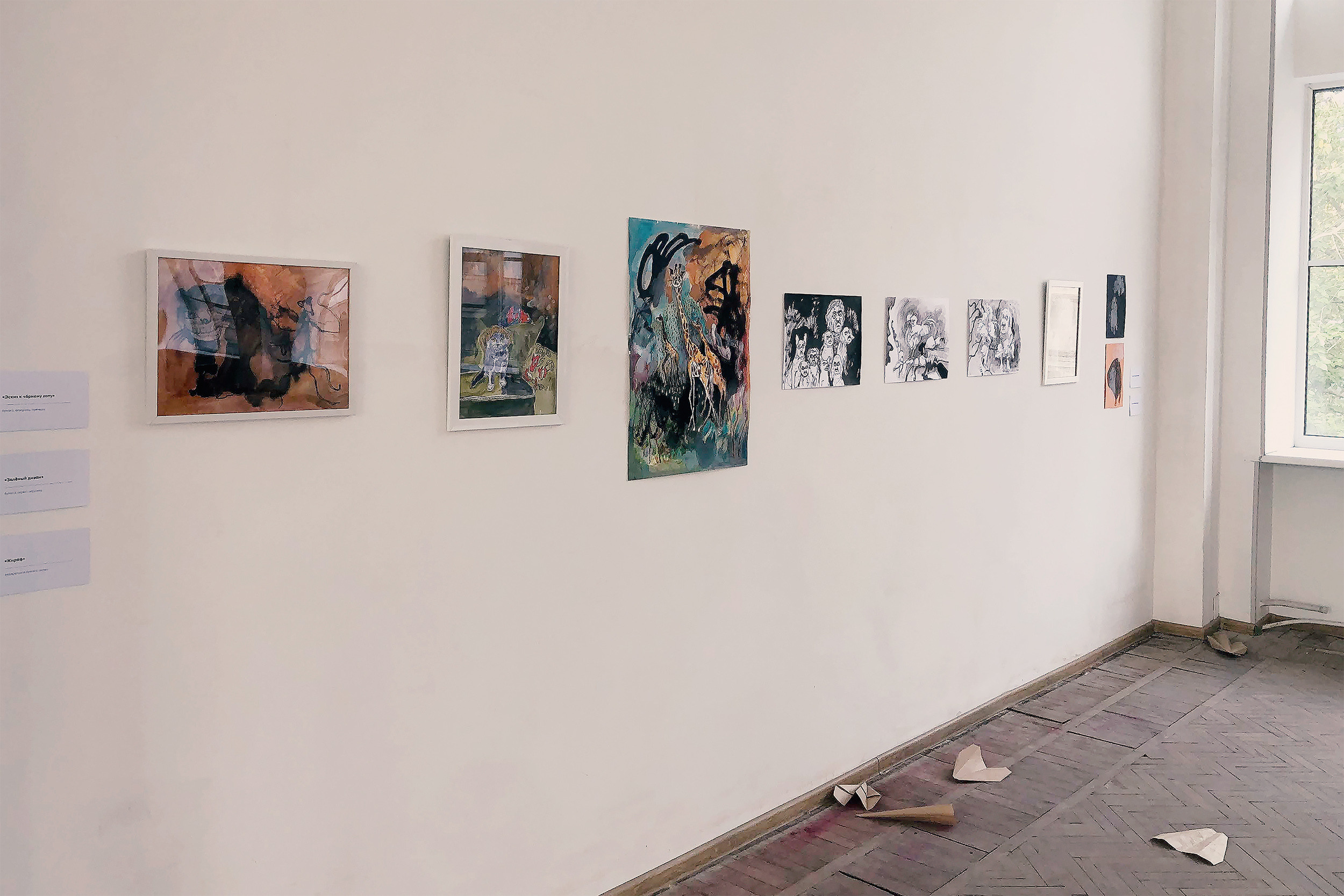 SOLO SHOW. Artist Masha Neverova