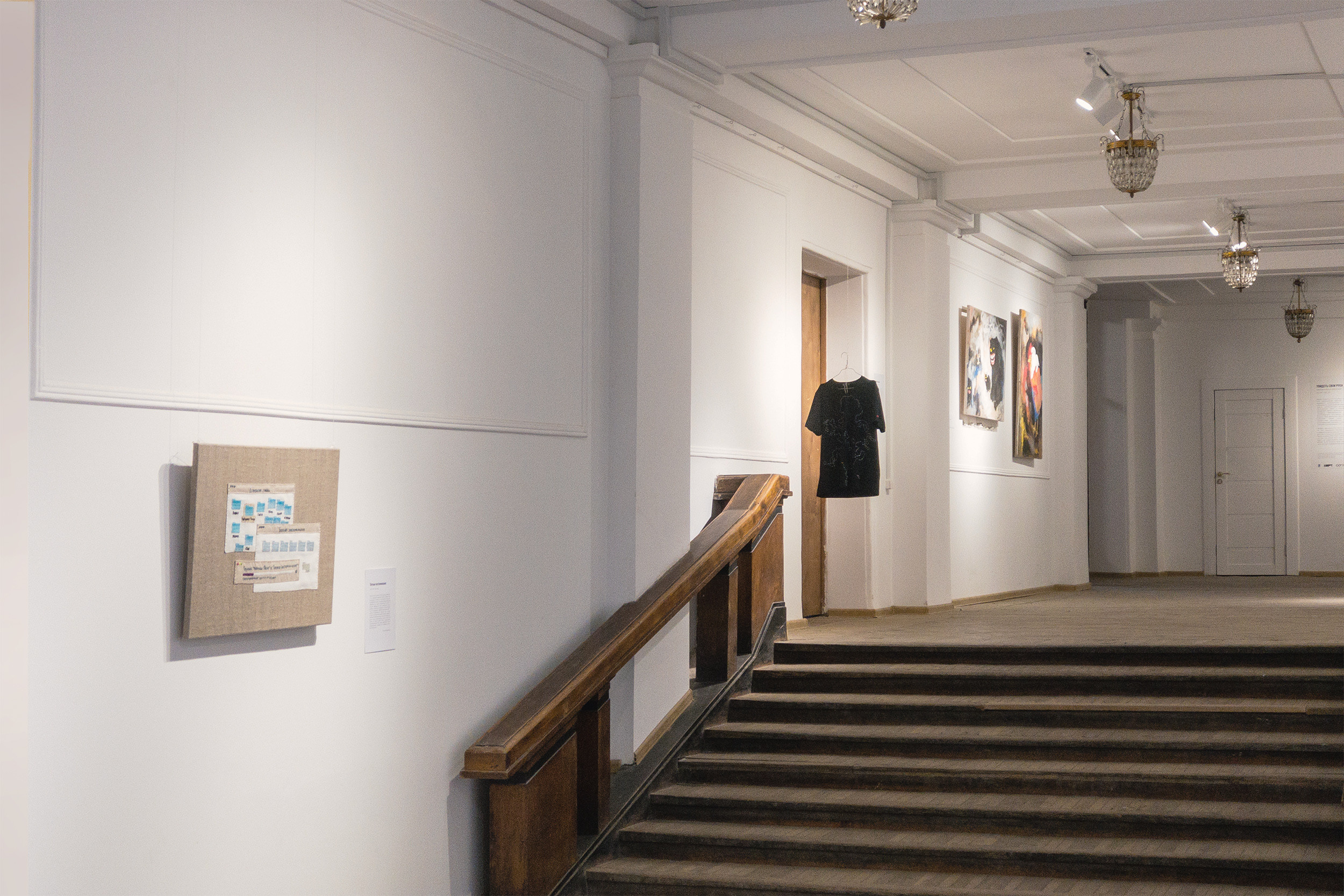 SOLO SHOW. Artist Masha Neverova