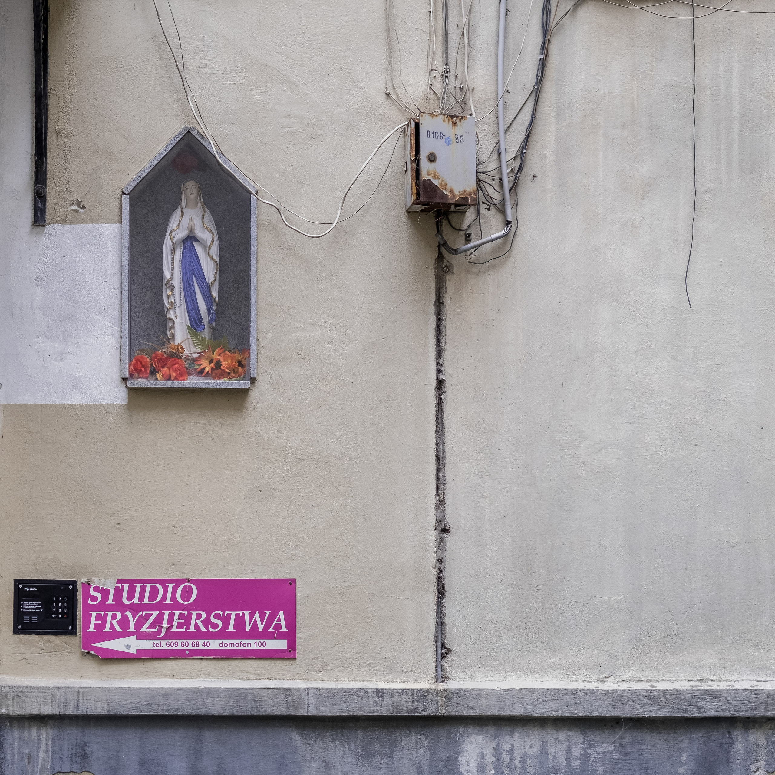 Kapliczki Warszawskie. Photographer Anastasiya Dubrovina