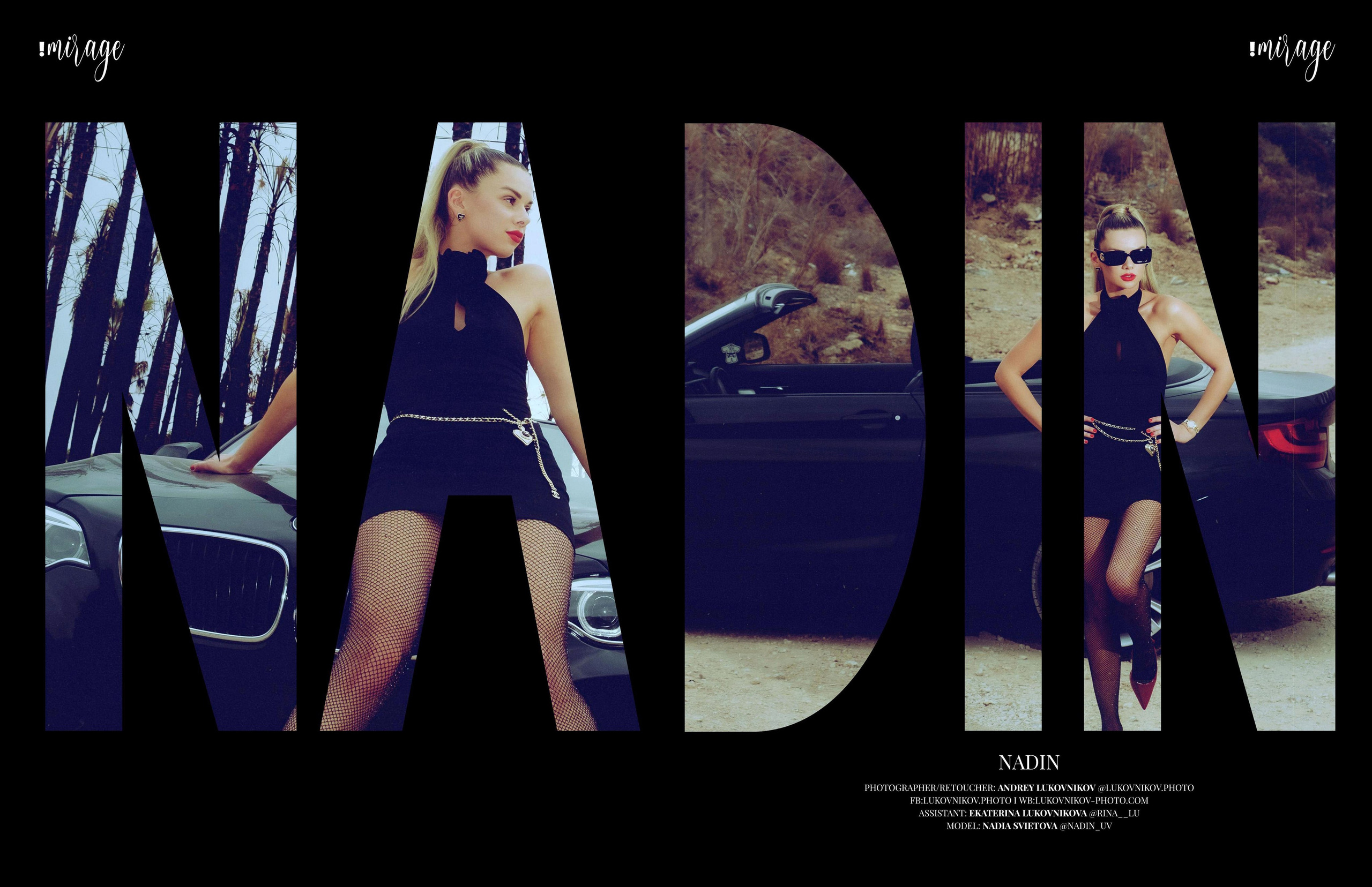 Эффектная фотосессия в Аликанте, необычные локации и стильные образы