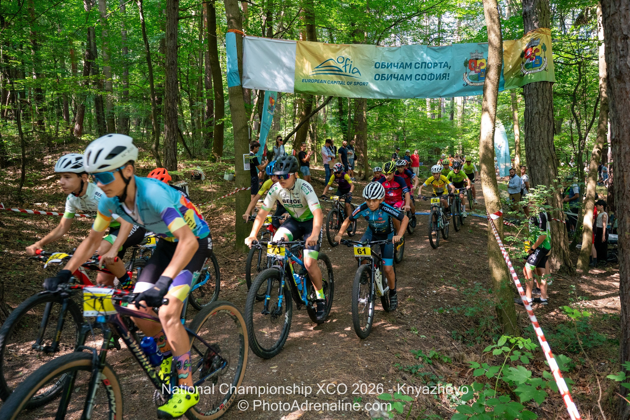 XCO Княжево 2026