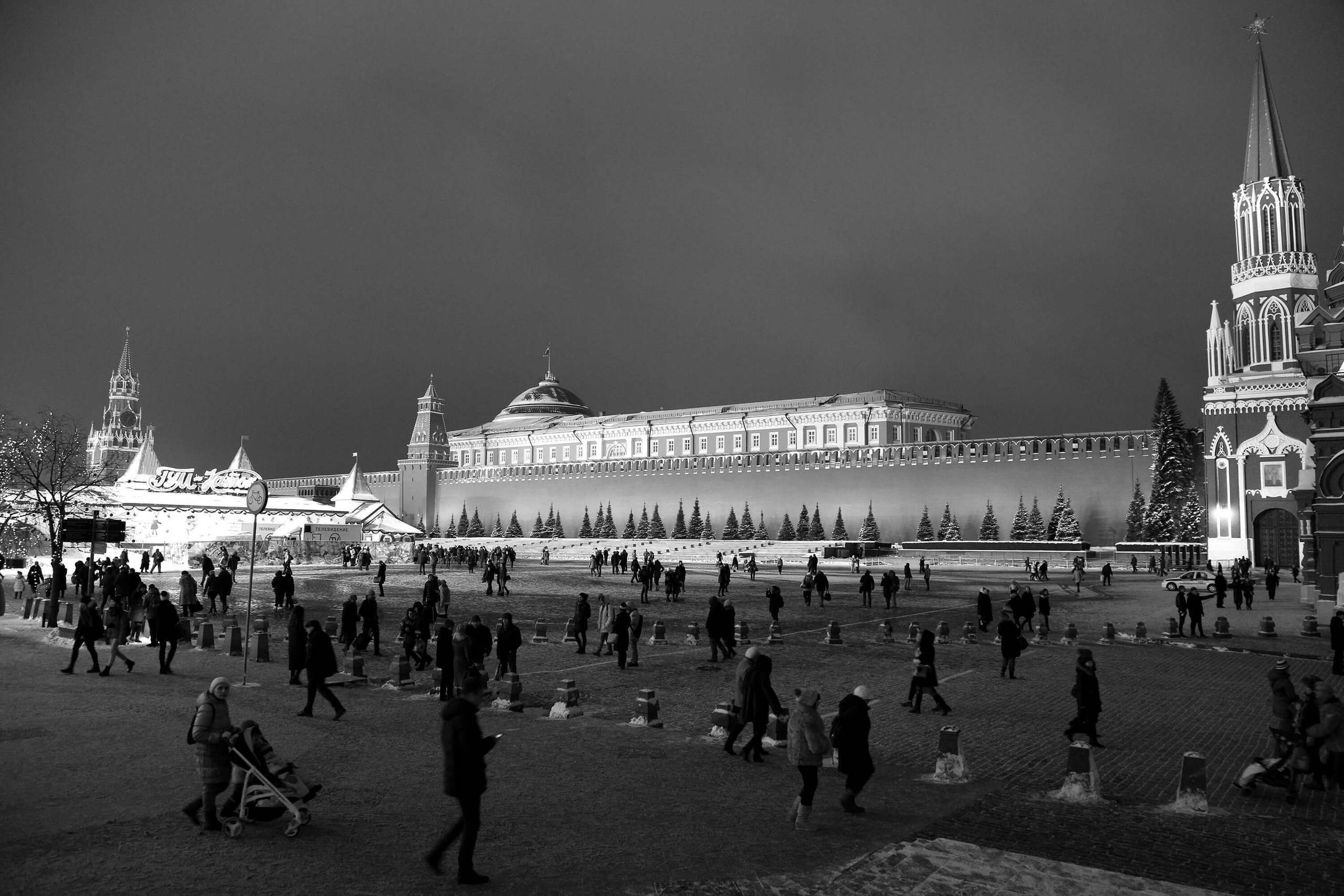 Russia photo, Moscow photo. Wedding and family photographer in Cork, Ireland. Tigran