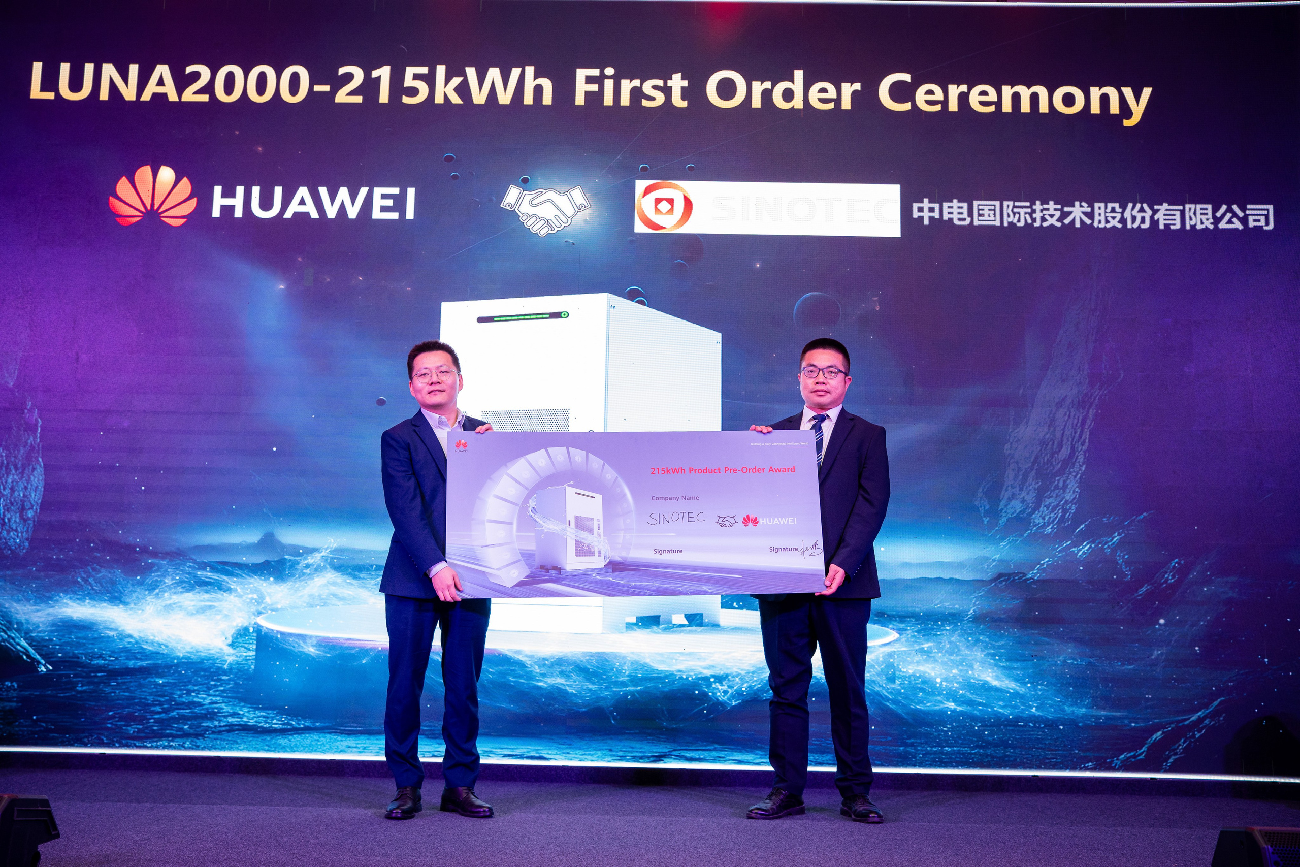 Huawei Eastern Africa Fusion Solar C&I Innovative product launch. Nick Ouma Photography I Best Event photographer based in Nairobi, Kenya