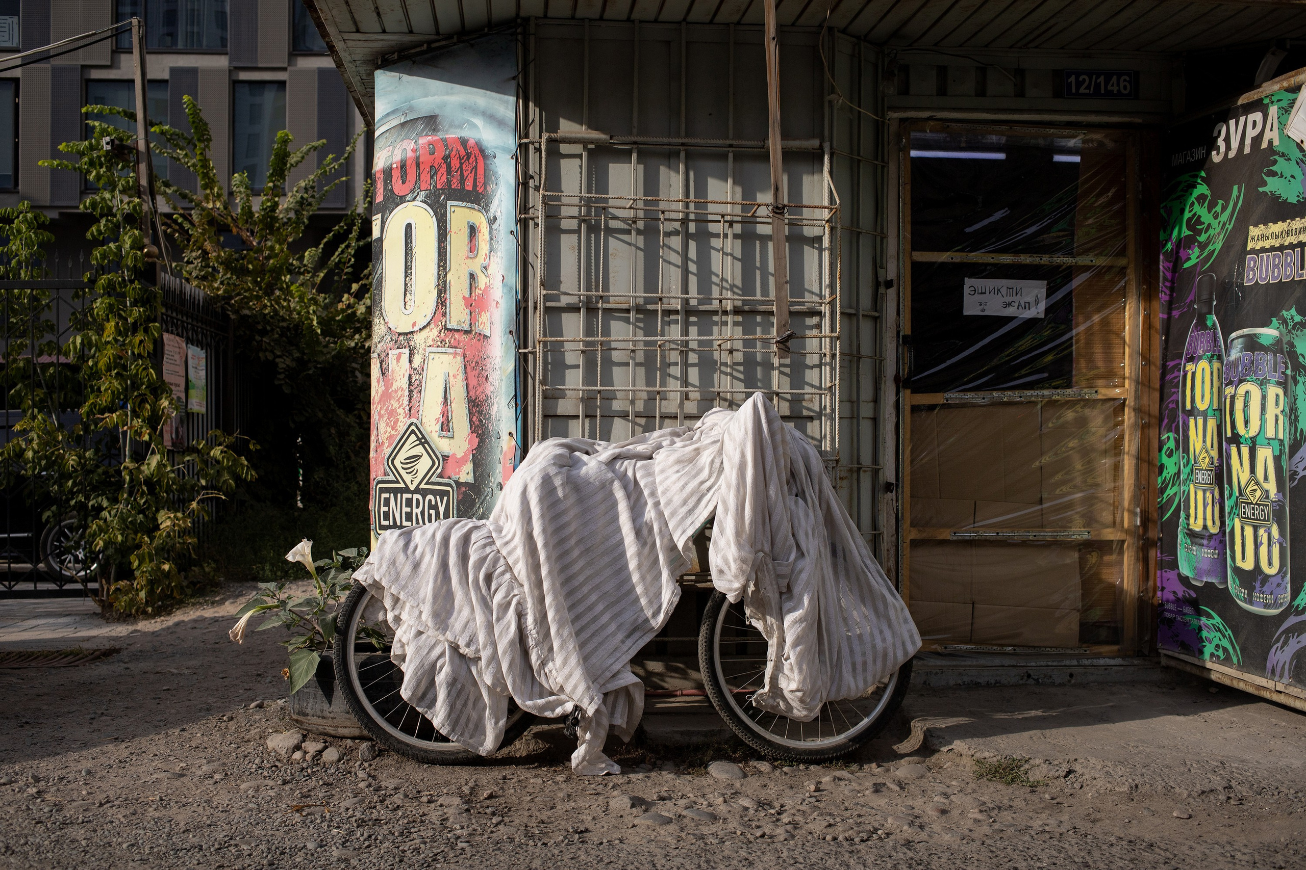 5000 Km. Ilia Denbrov photography