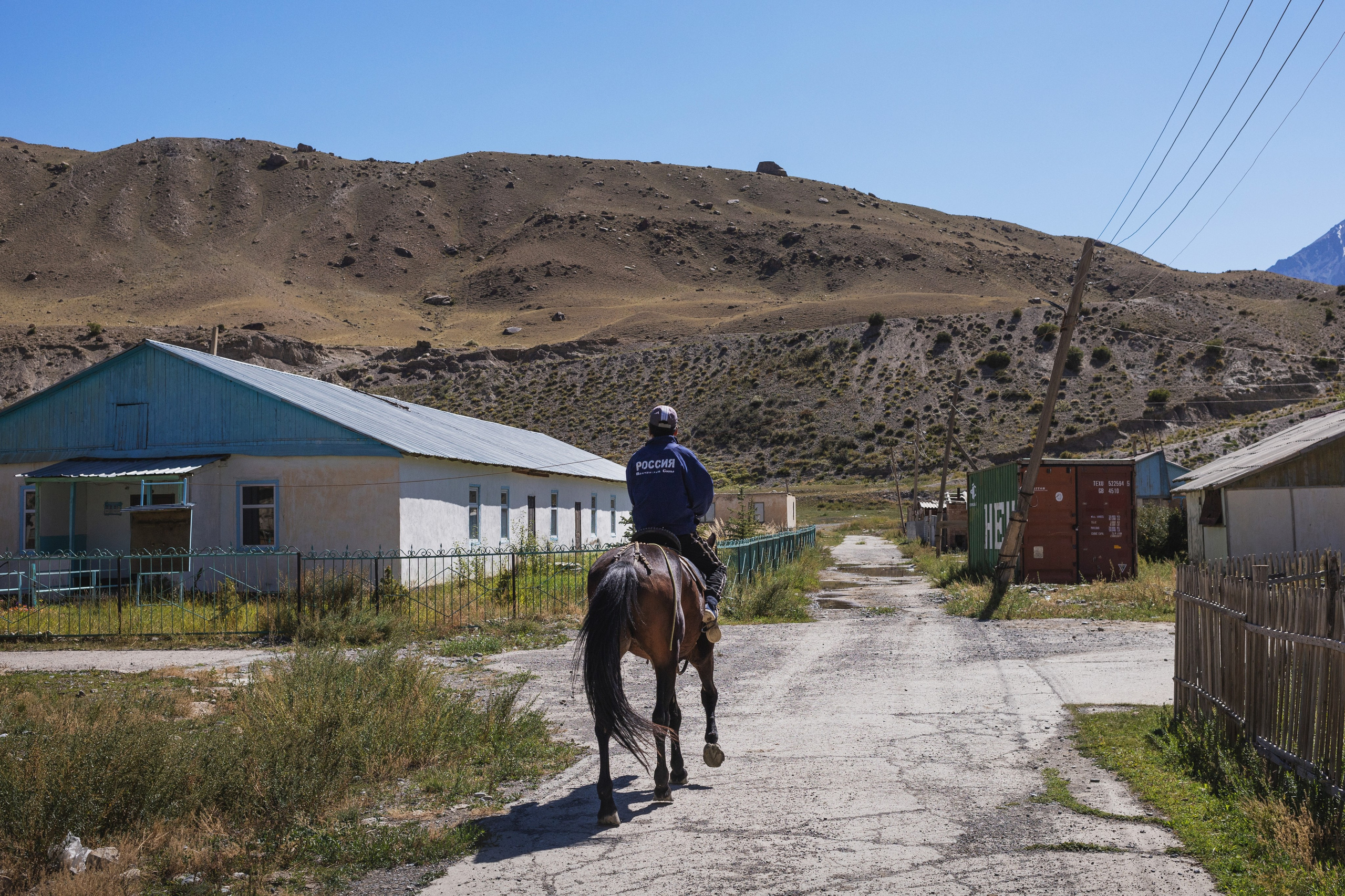 Enilchek. Ilia Denbrov photography