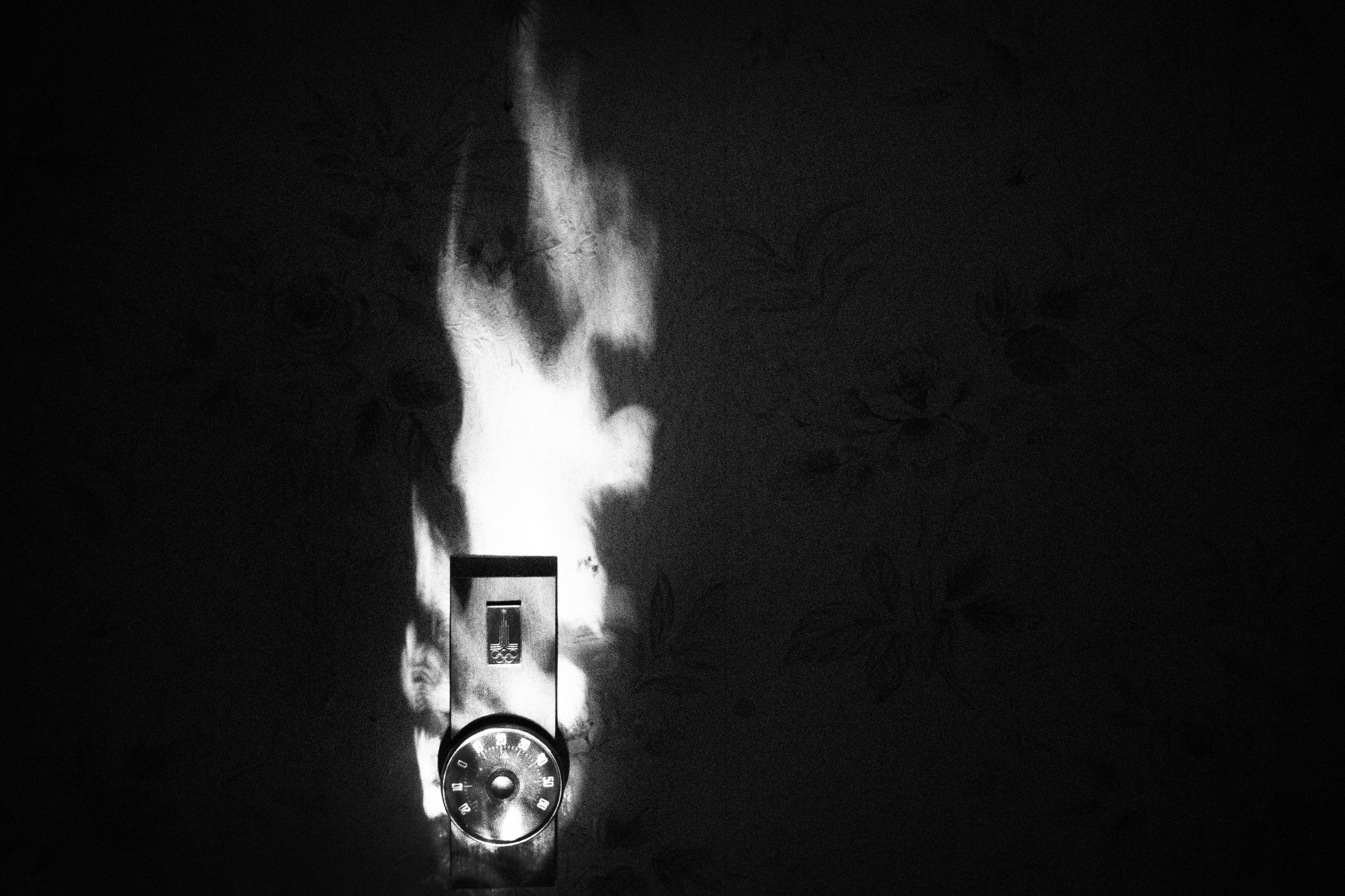 Rubezh. Ilia Denbrov photography