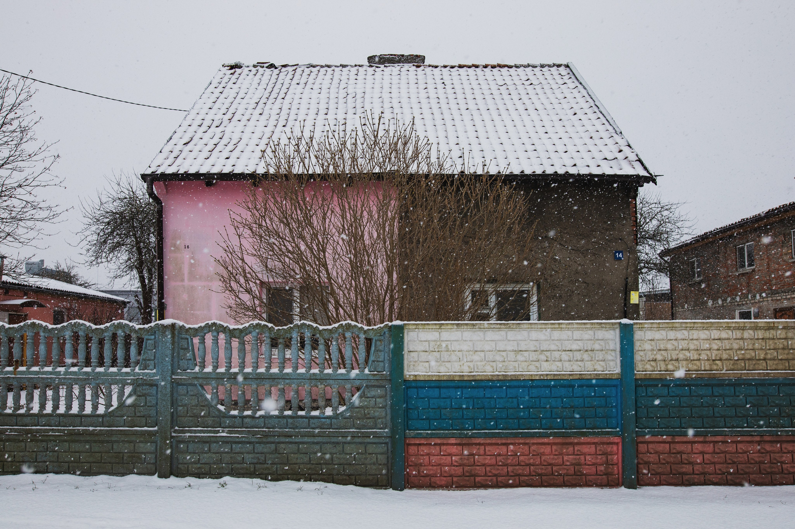 Rubezh. Ilia Denbrov photography