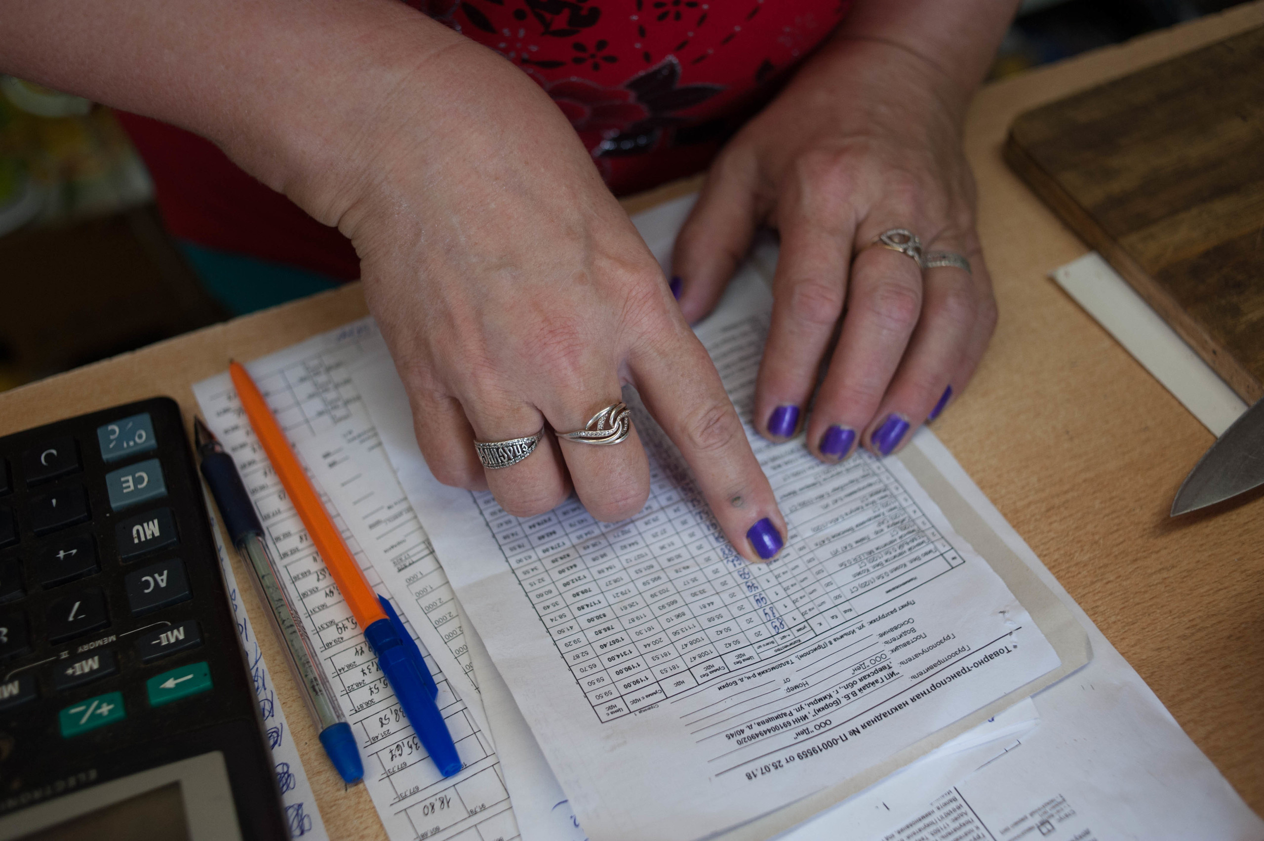 Life of Nina (2019). Audiovisual artist Marina Noskova