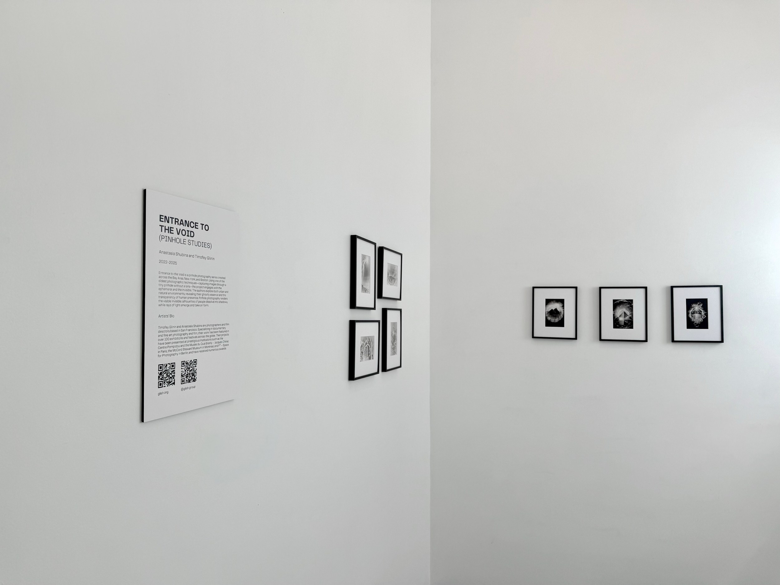 Entrance to the void. GLISH ART — Timofey Glinin & Anastasia Shubina