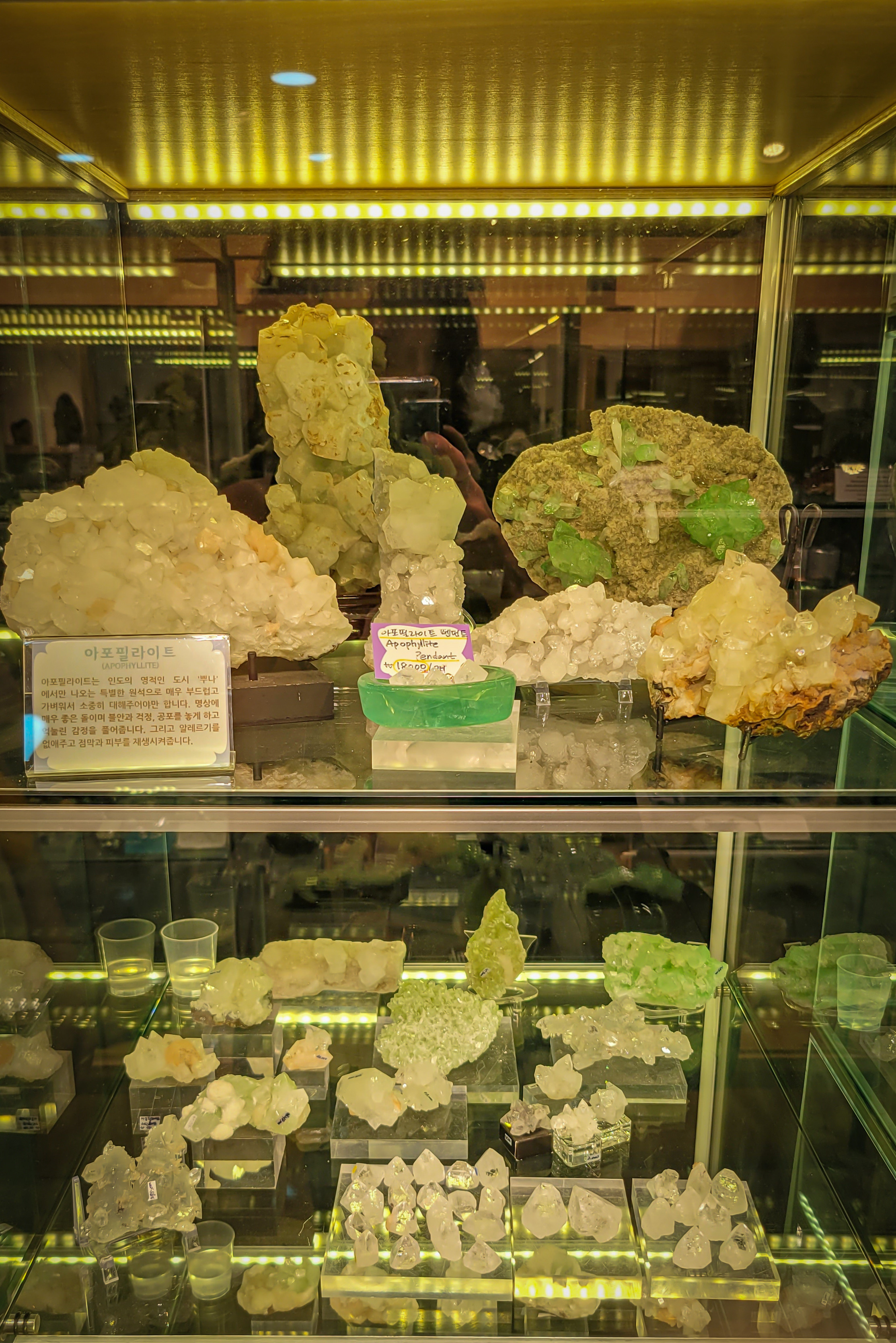 Stone Kingdom in Insadong, Seoul. Photographer in Seoul Dobrokvashina Natalya