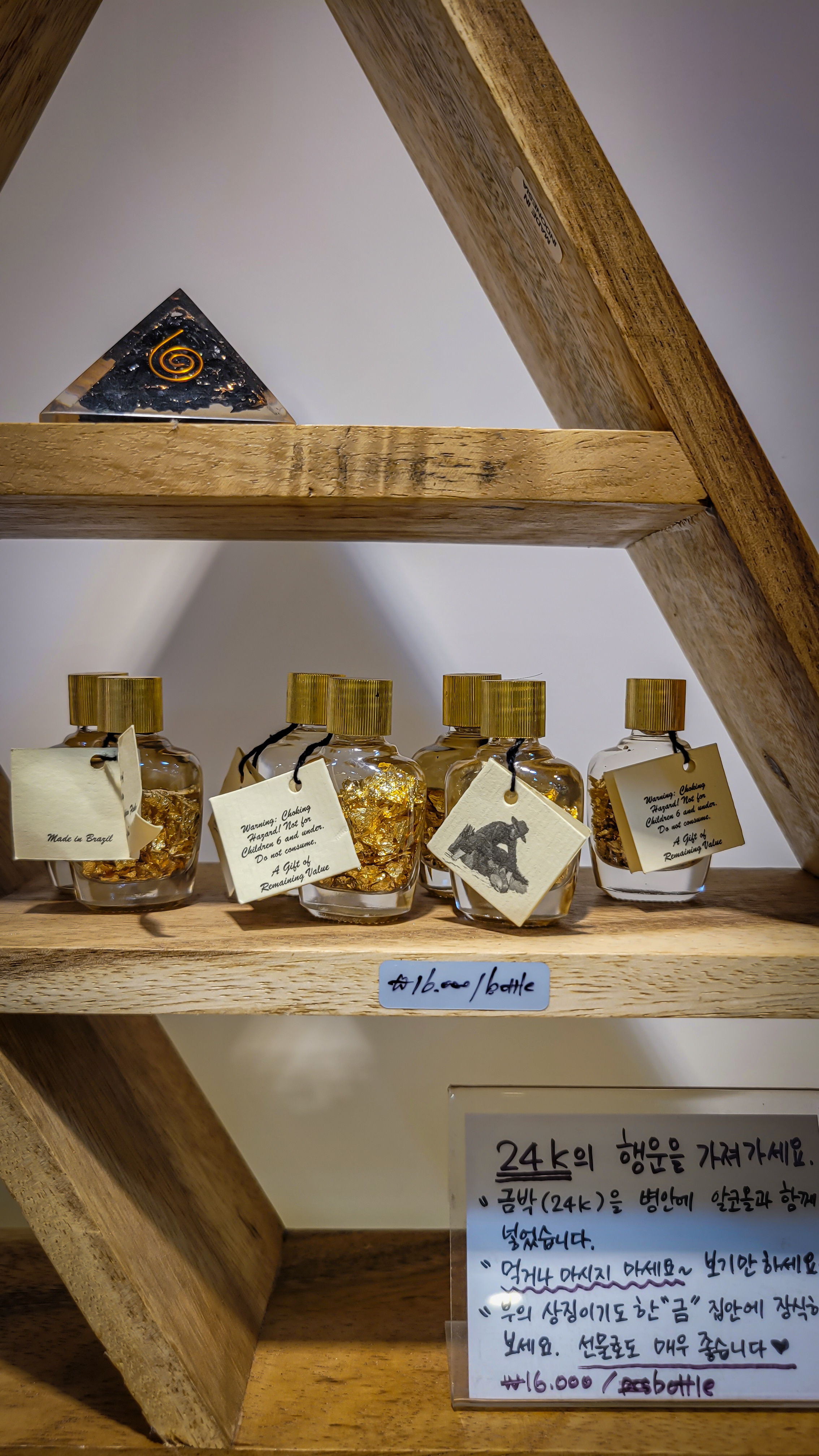 Stone Kingdom in Insadong, Seoul. Photographer in Seoul Dobrokvashina Natalya