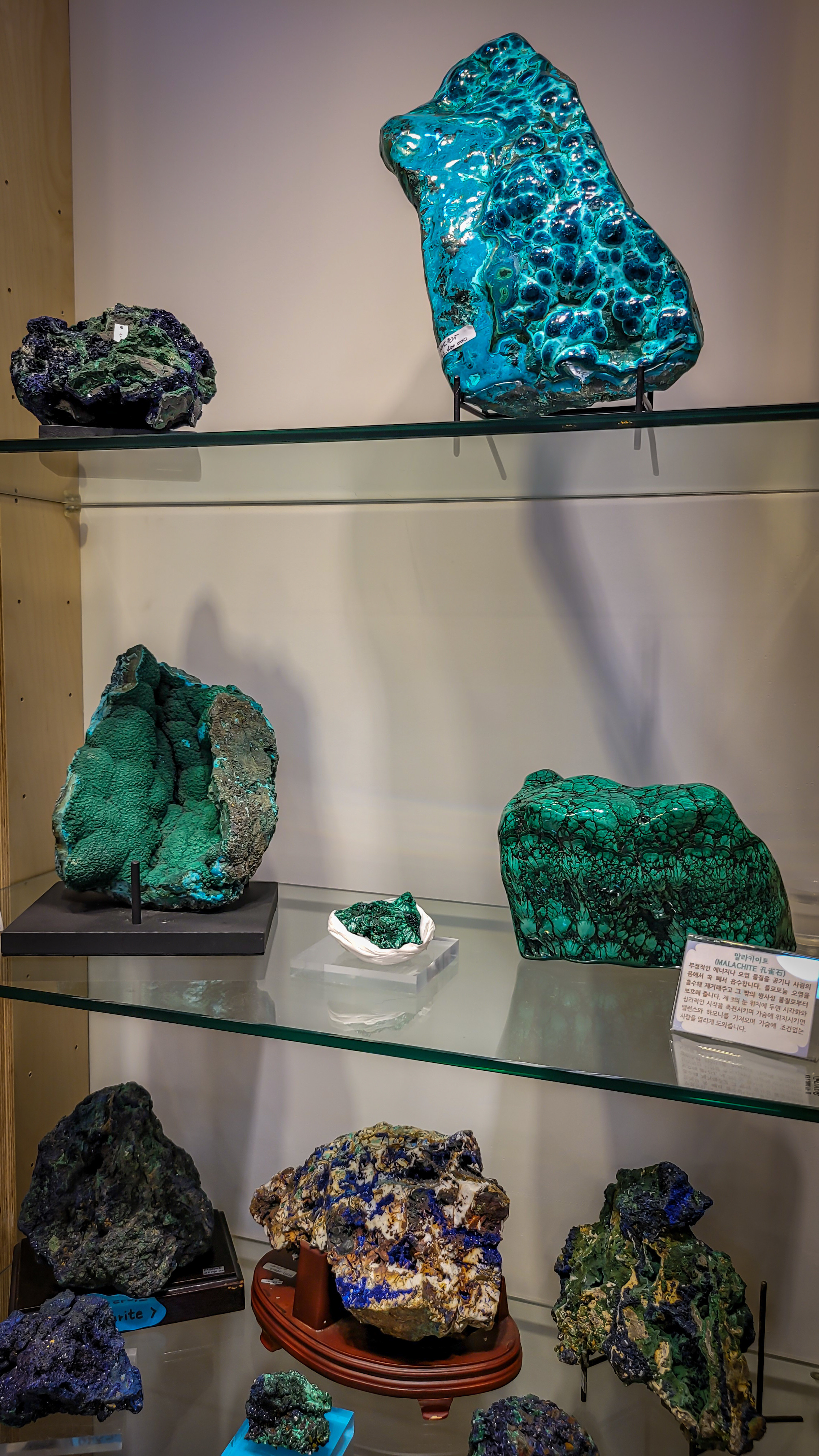 Stone Kingdom in Insadong, Seoul. Photographer in Seoul Dobrokvashina Natalya