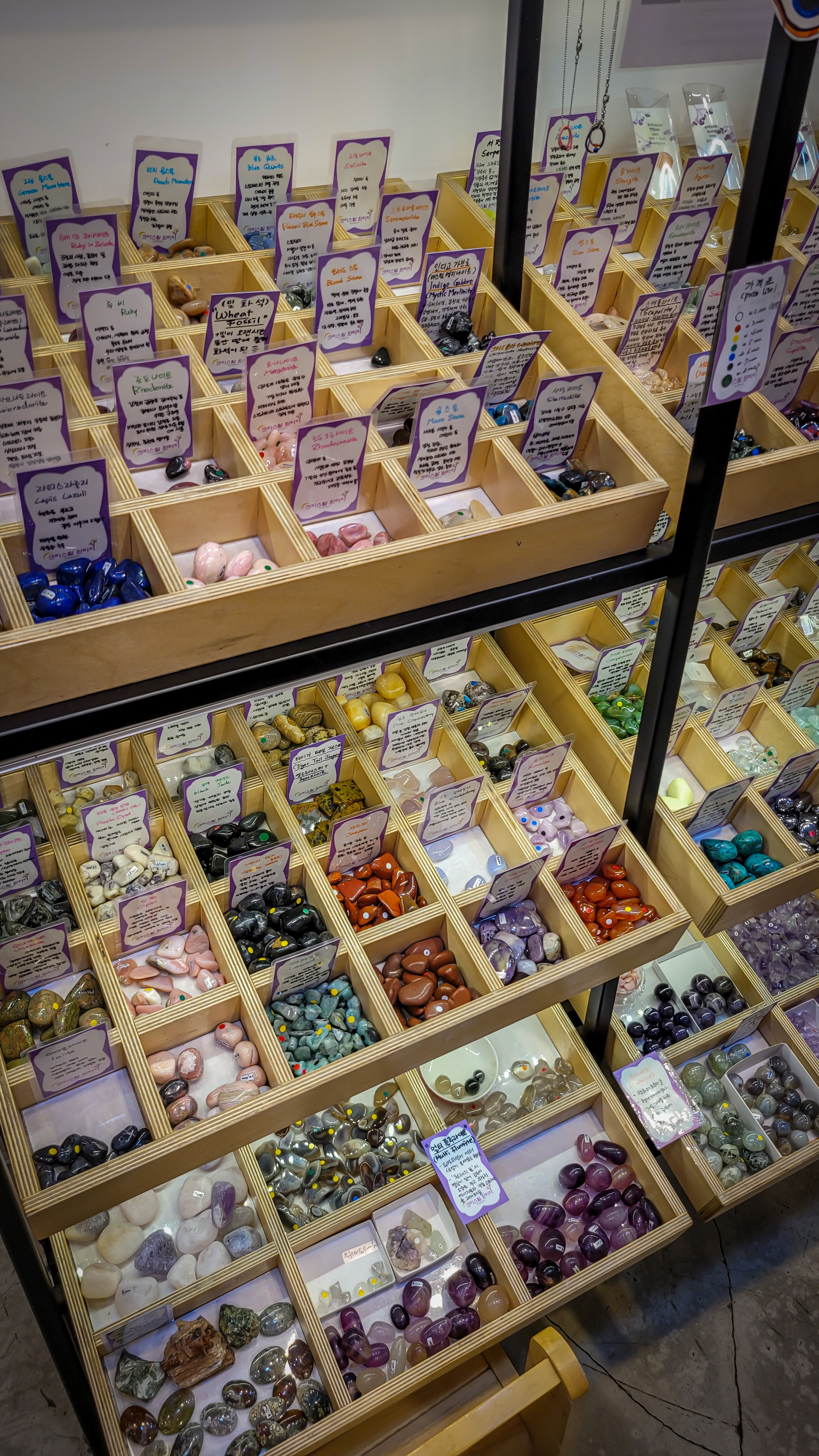 Stone Kingdom in Insadong, Seoul. Photographer in Seoul Dobrokvashina Natalya