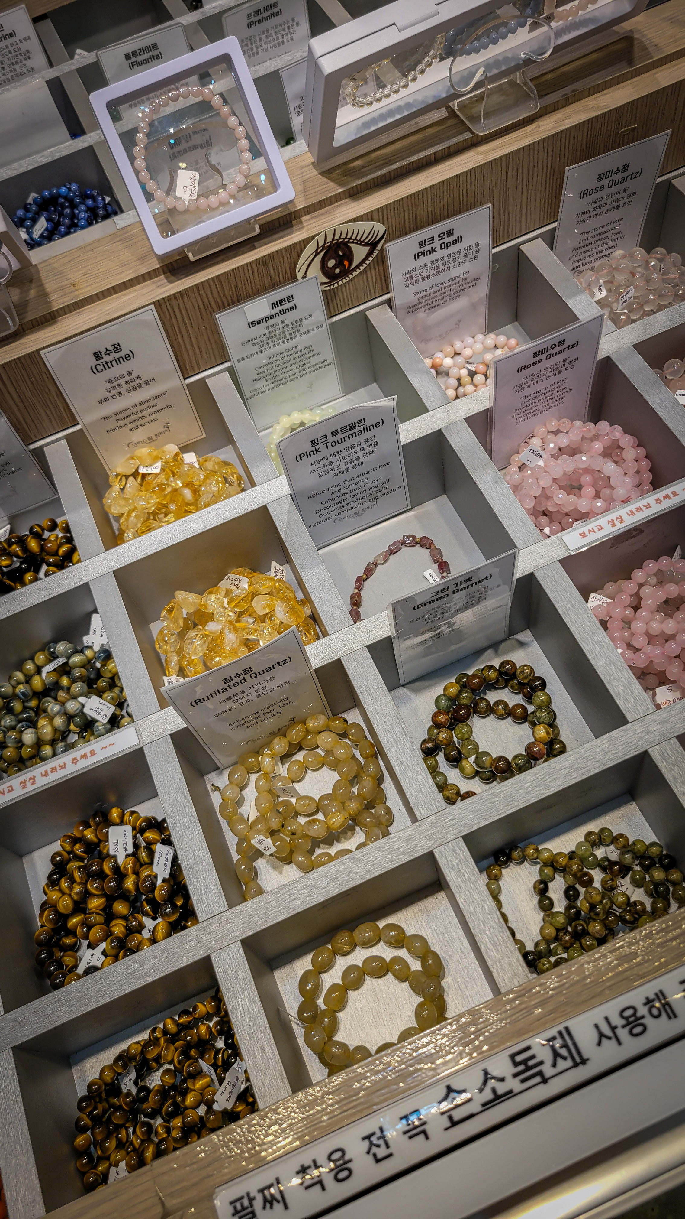 Stone Kingdom in Insadong, Seoul. Photographer in Seoul Dobrokvashina Natalya