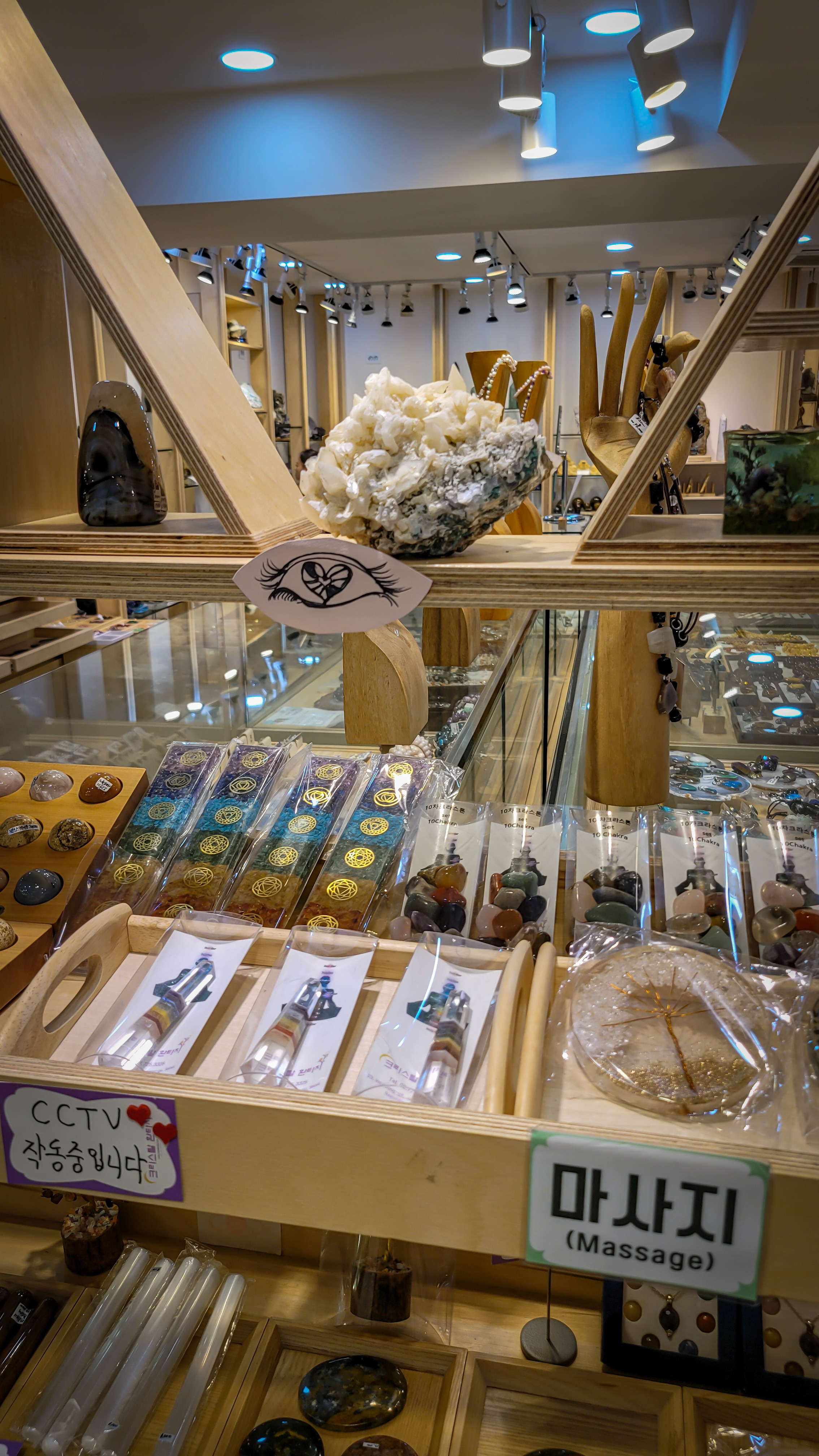 Stone Kingdom in Insadong, Seoul. Photographer in Seoul Dobrokvashina Natalya