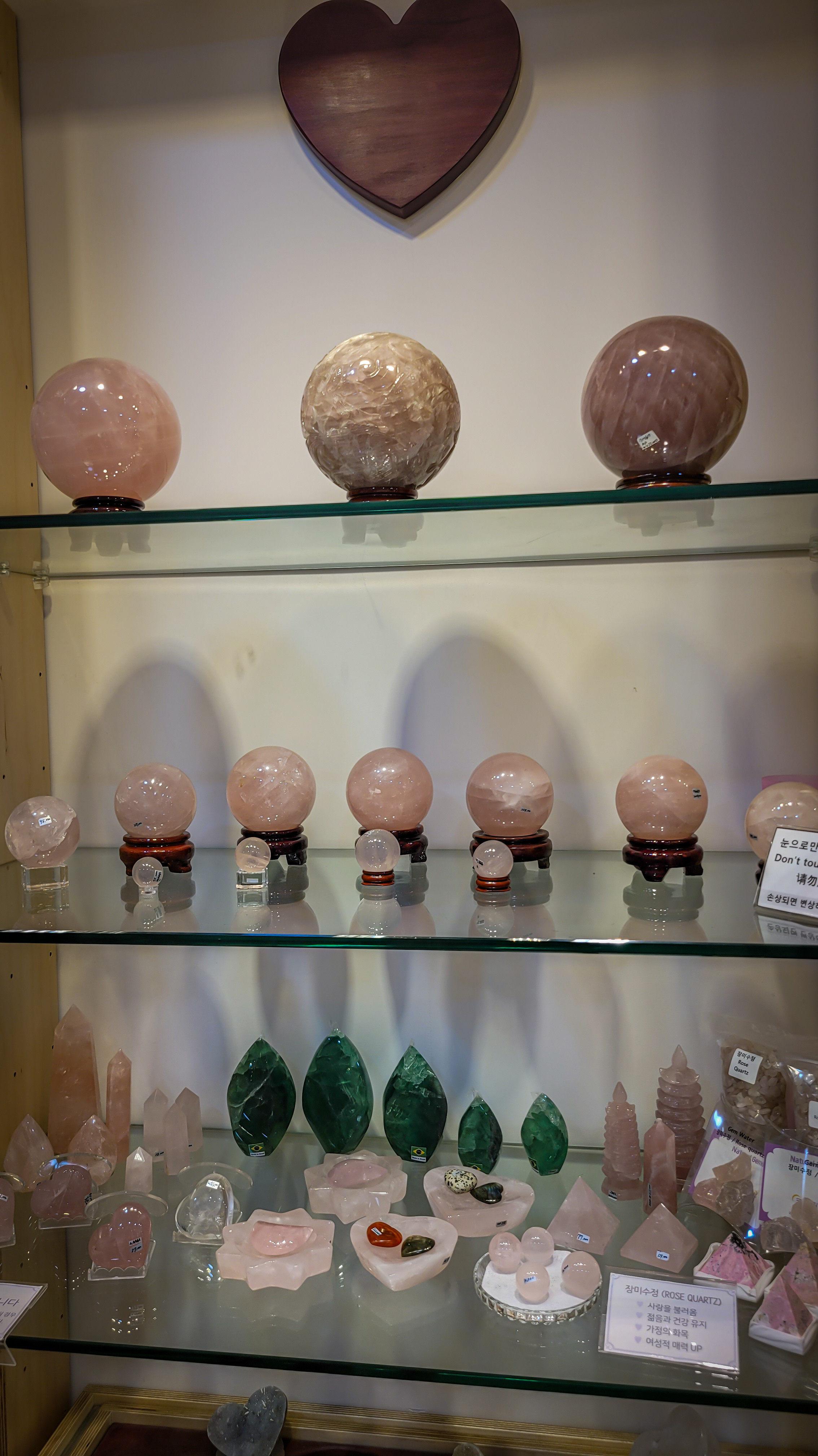 Stone Kingdom in Insadong, Seoul. Photographer in Seoul Dobrokvashina Natalya