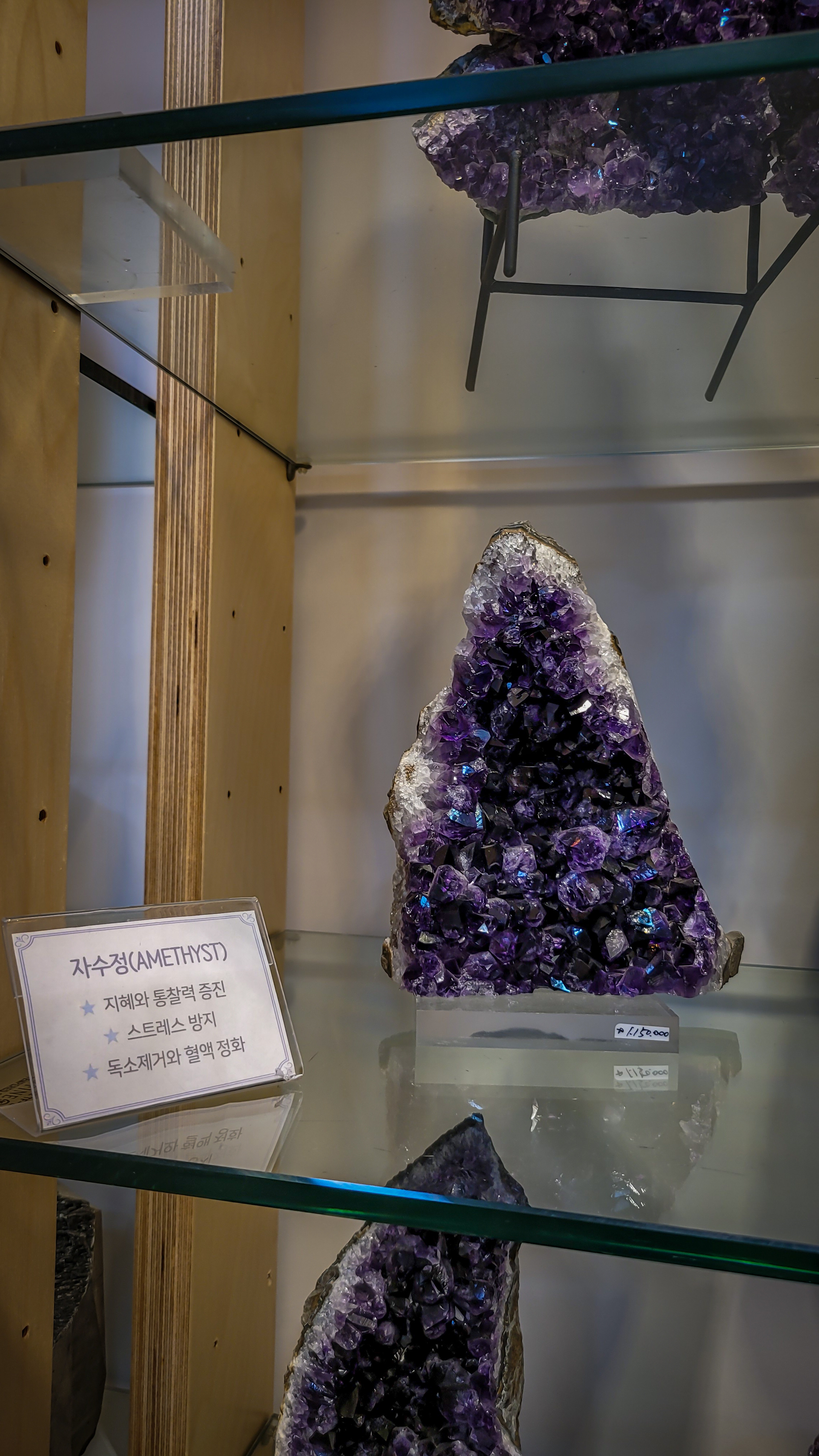 Stone Kingdom in Insadong, Seoul. Photographer in Seoul Dobrokvashina Natalya