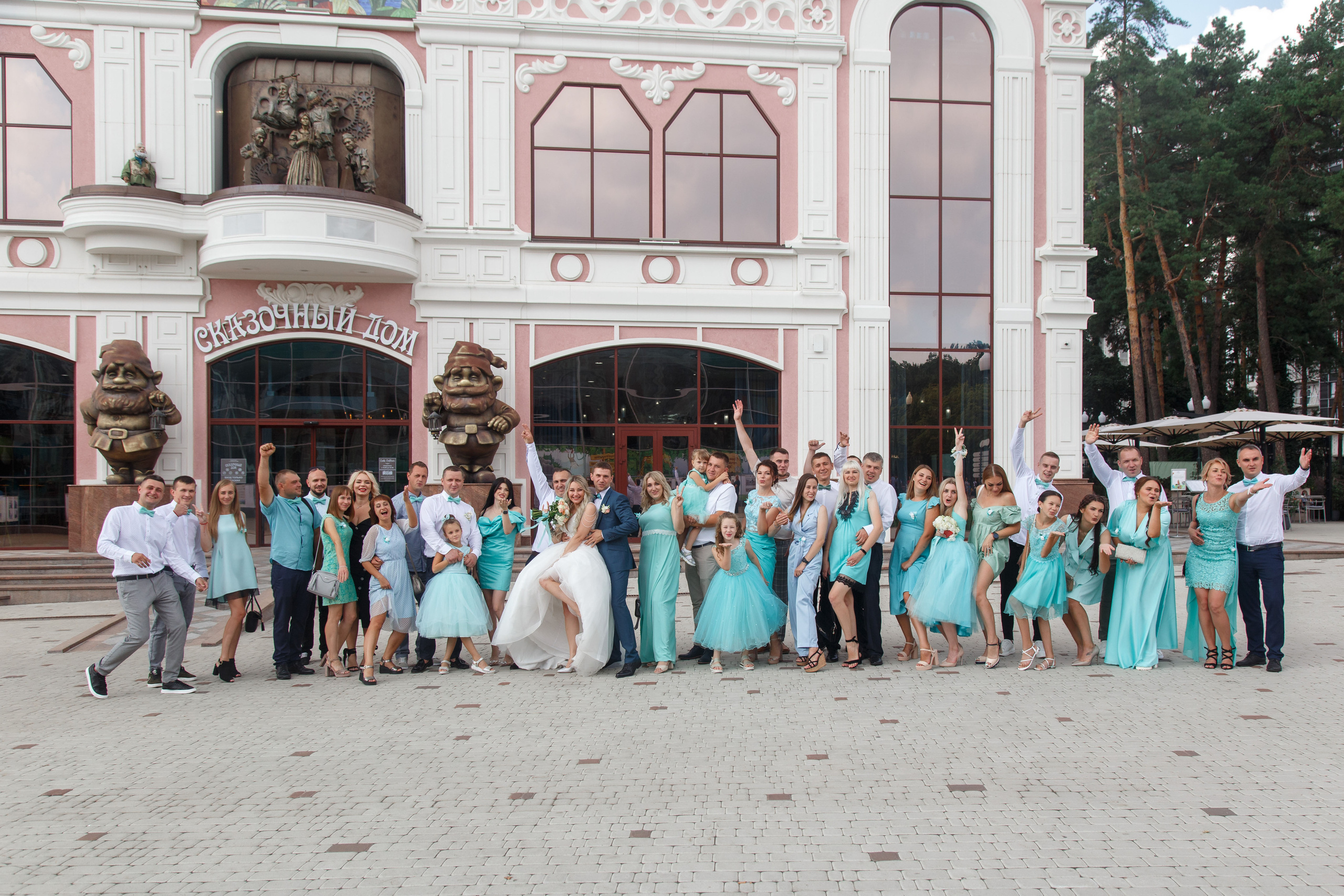 Wedding & family photographer in Dorset, England. Nataliia Honcharenko