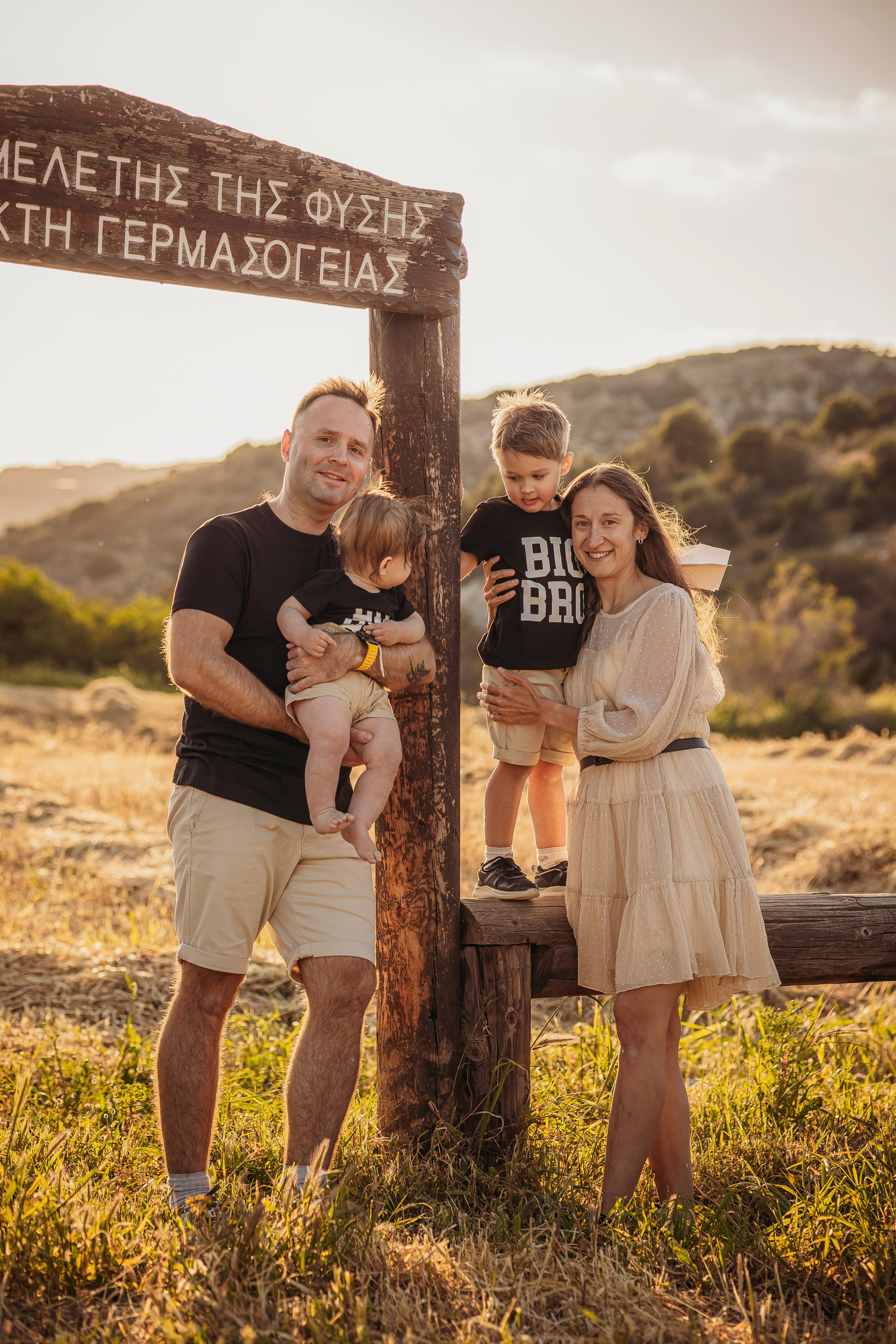 Family photoshoot. Photographer in Cyprus
