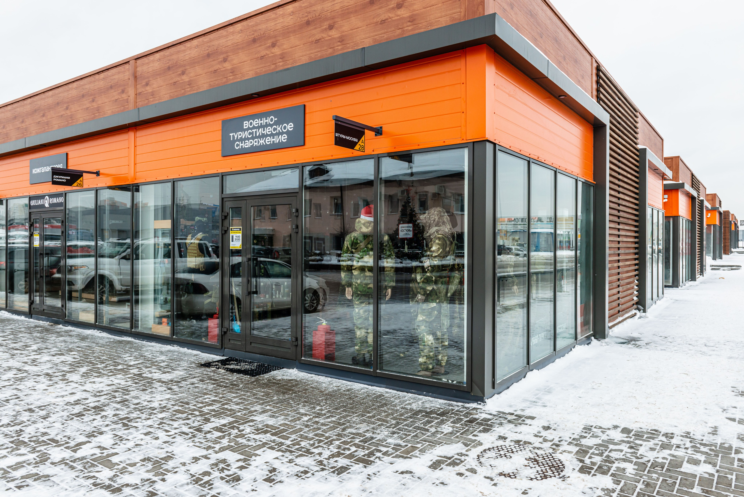 Съемка помещений для аренды на новом рынке Вещичка. PHOTOGRAPHER QUINTANA ROO