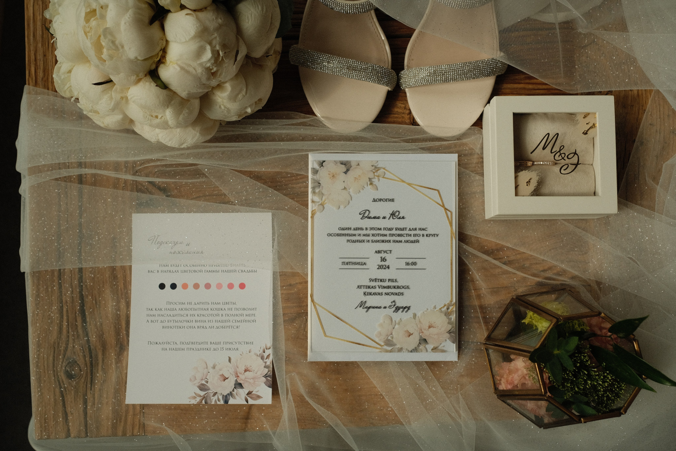 Wedding on Kodak Portra 400. Kāzu fotogrāfs Rīgā — Vjačeslavs Lučņenkovs