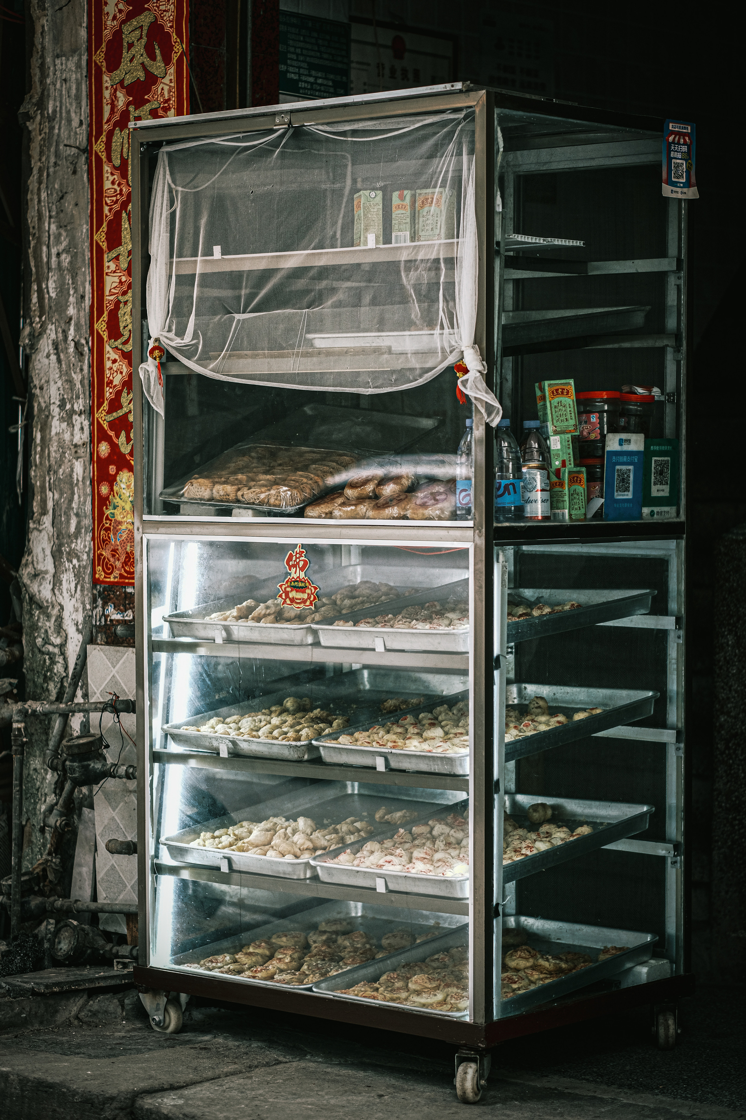 Food tray | Shopping on city streets Shantou | China Town | Life of the Others | Shantou | Life of People | Shantou City | 食品托盘 | 汕头市街购物 | 中国城 | 其他人的生活 | 汕头 | 人的生活 | 汕头市