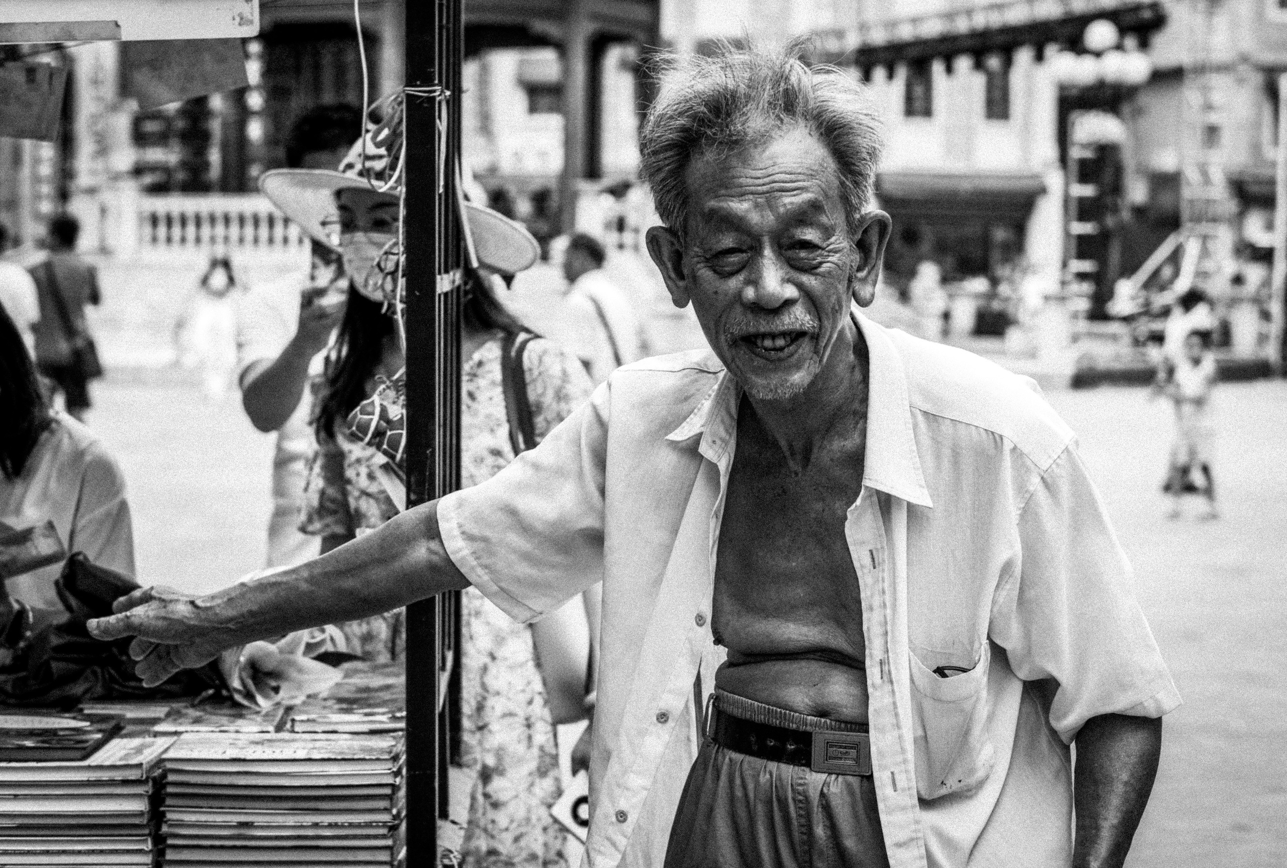 Black and white photograph of an elderly person from Shantou | Old man portrait | Shantou City | Shantou Photographs | 汕头老人的黑白照片| 高分辨率照片| 老人肖像 | 高分辨率照片 | 汕头市 | 汕头摄影