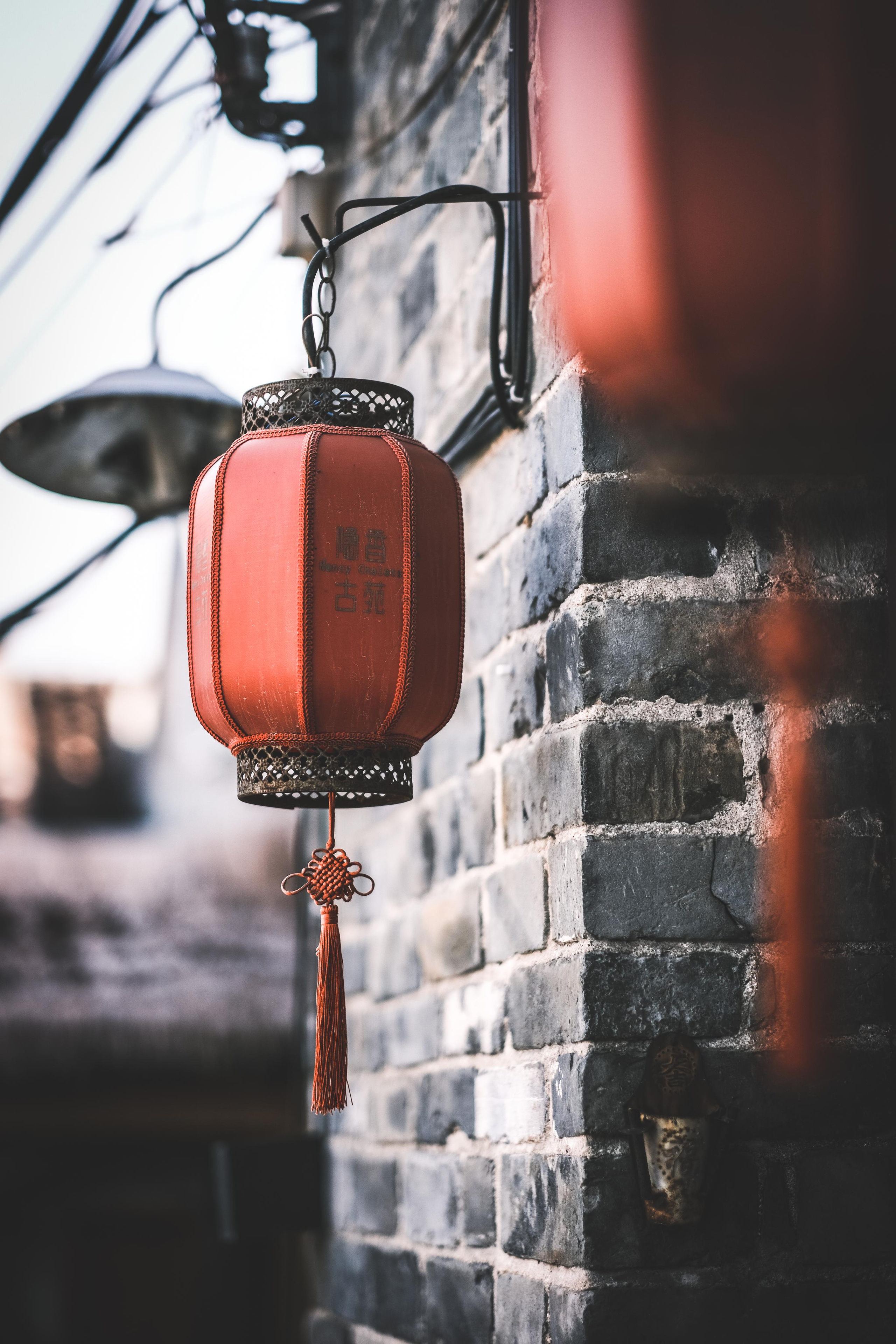 Red Lights | Chinese Light Decoration | Lantern Festival | Chinese Lights | Dongguan City | Guangdong | 红灯 | 中式灯饰 | 元宵节 | 中国灯 | 东莞市| 粤