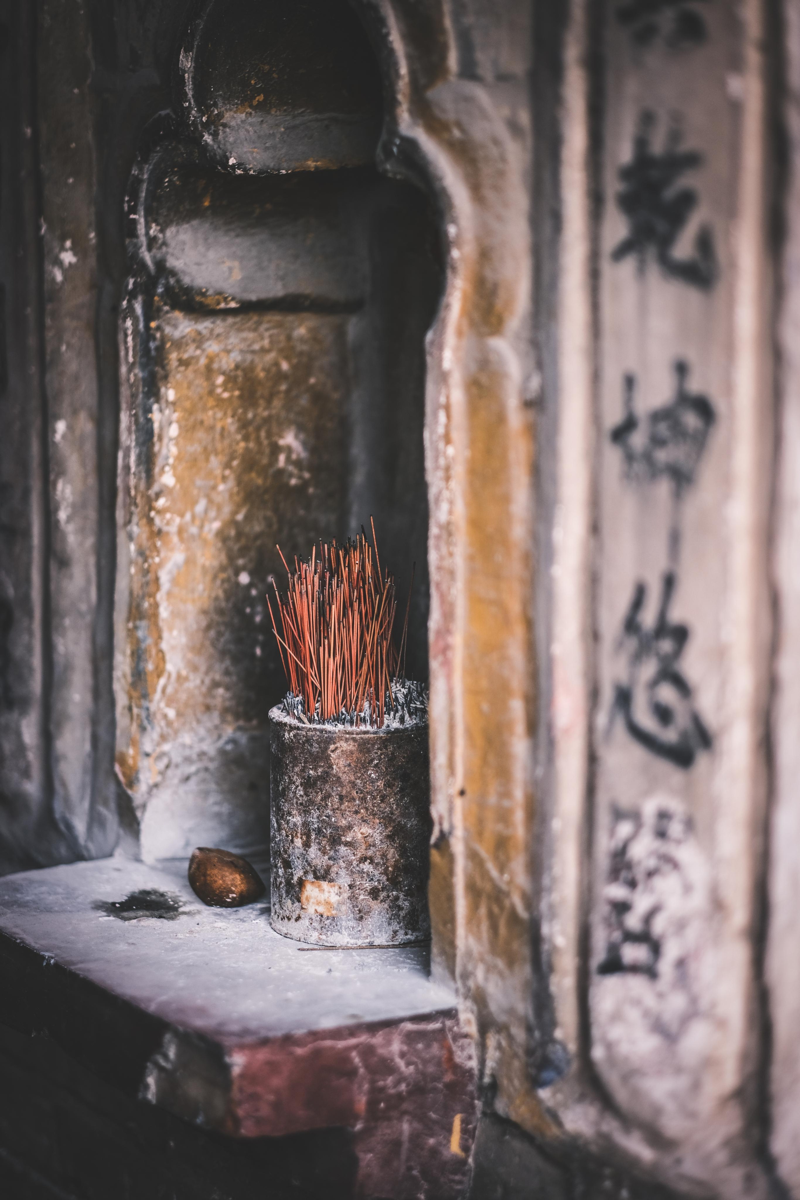 Nanshe Ancient Village in Dongguan | Nanshe Ancient Residence | Nanshe Ancient Village, dating back to the Ming and Qing Dynasties, is located in Chashan Town of Dongguan City. 东莞南社古村 | 南社古宅 | 南社古村位于东莞市茶山镇,历史可追溯至明清时期。