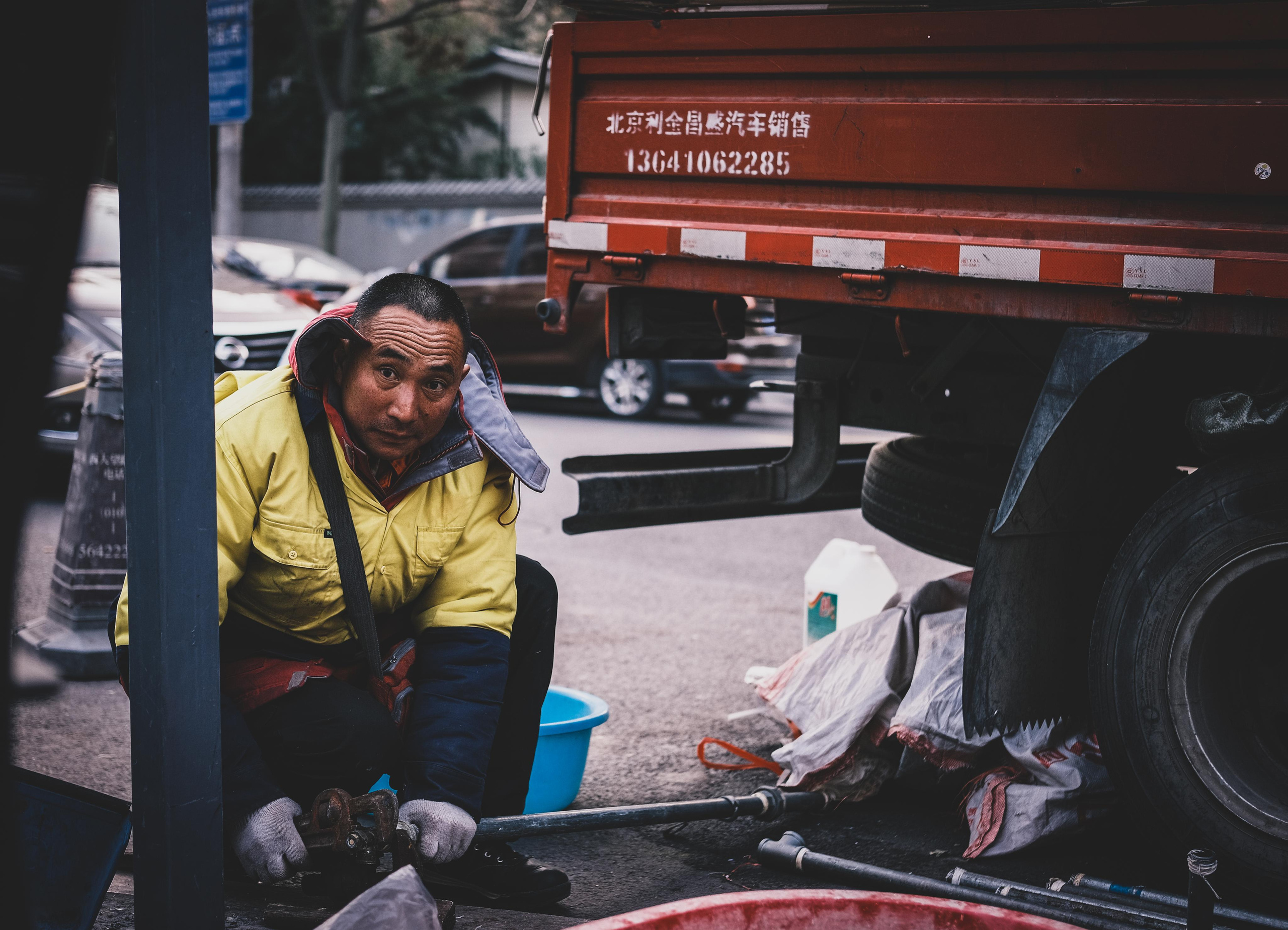 Worker on Street | Beijing Street Photo | Beijing City | Peking | Street Photo| China | 街上的工人| 北京街照片| 北京市 | 北京 | 街拍| 中国