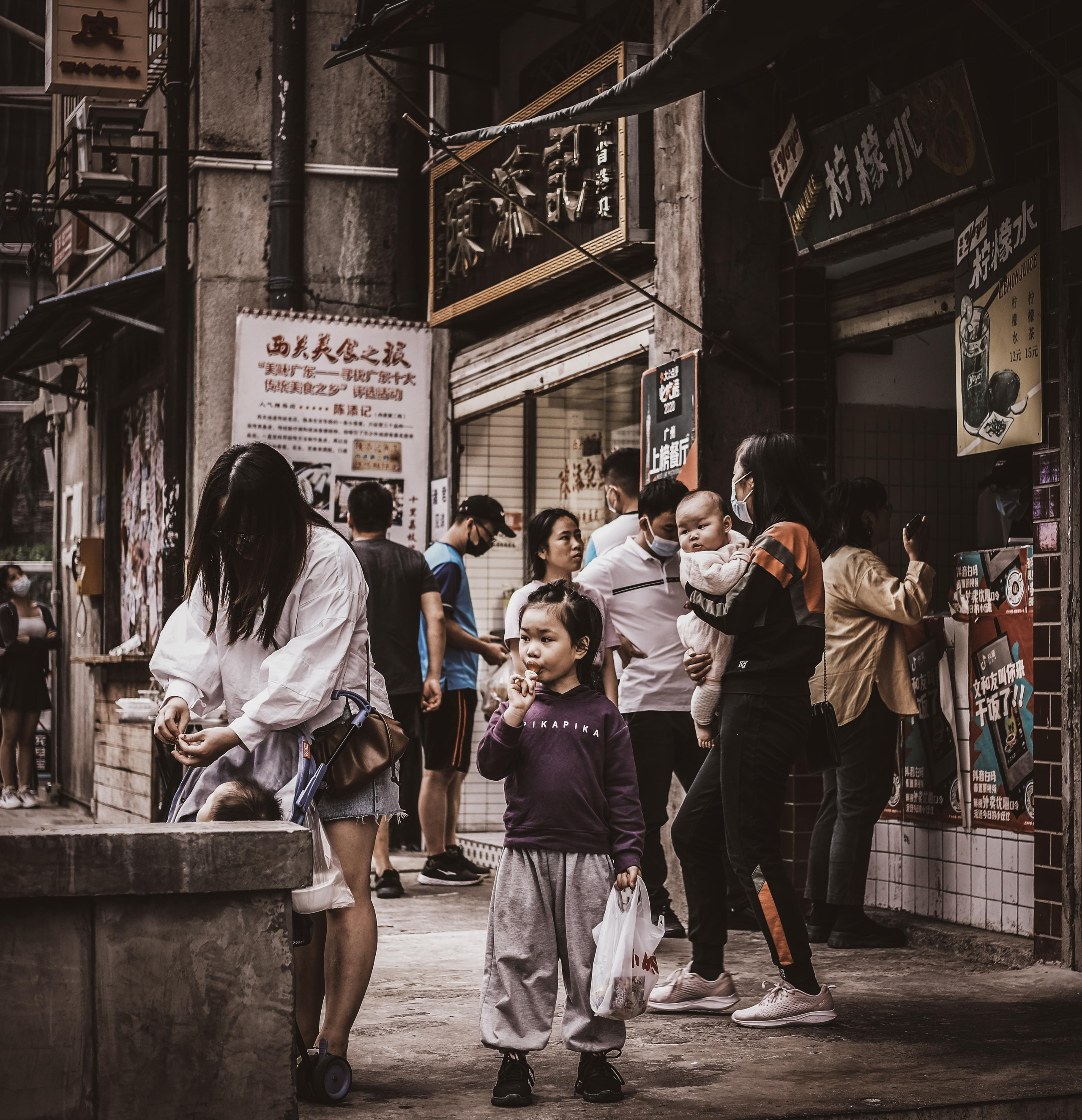 Guangzhou People | People | Guangzhou Streets | Guangzhou City | 广州人 | 人 | 广州街头 | 广州市 | Guangzhou City Photos