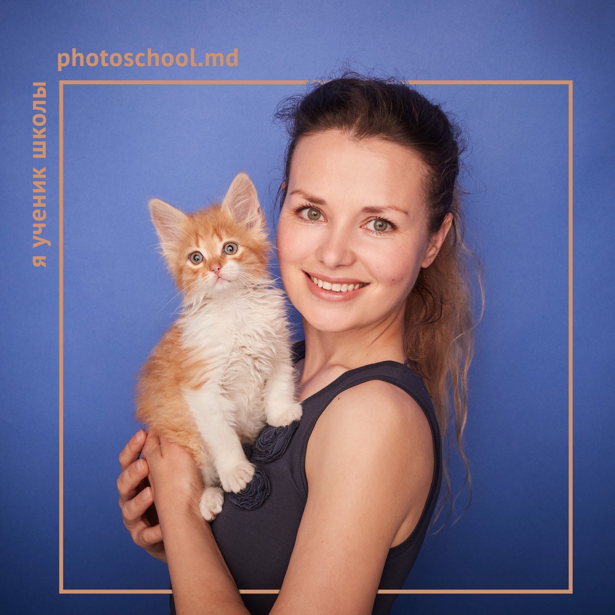 Школа фотографии, город Кишинёв, углублённое изучение фотографии, создаём проекты, и изучаем сложные схемы света. Школа Фотографии Романа Рыбалёва. Город Кишинёв, Молдова