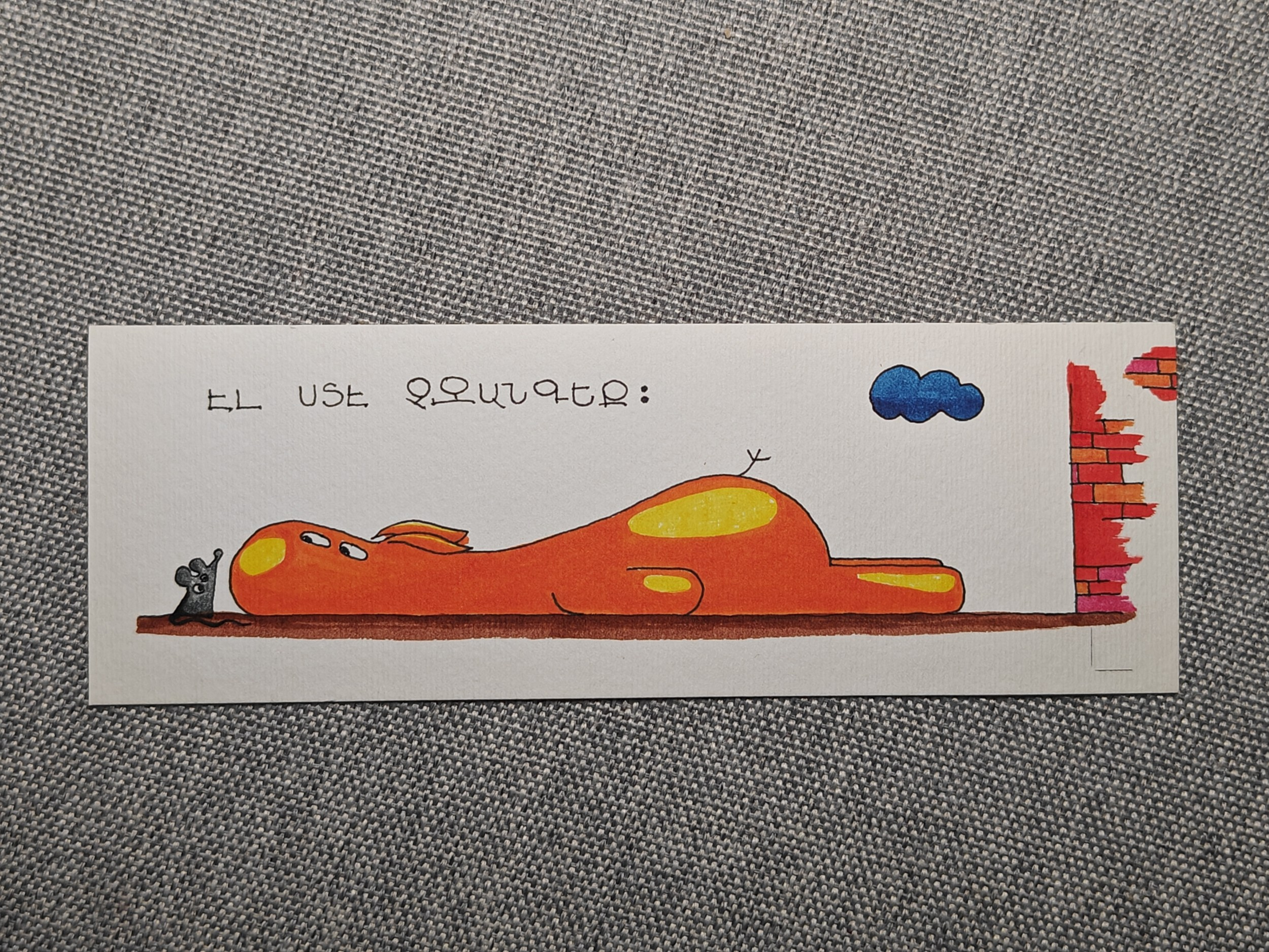 Trialogue, 2023-2026. Areg Balayan — Photographer/Visual Artist