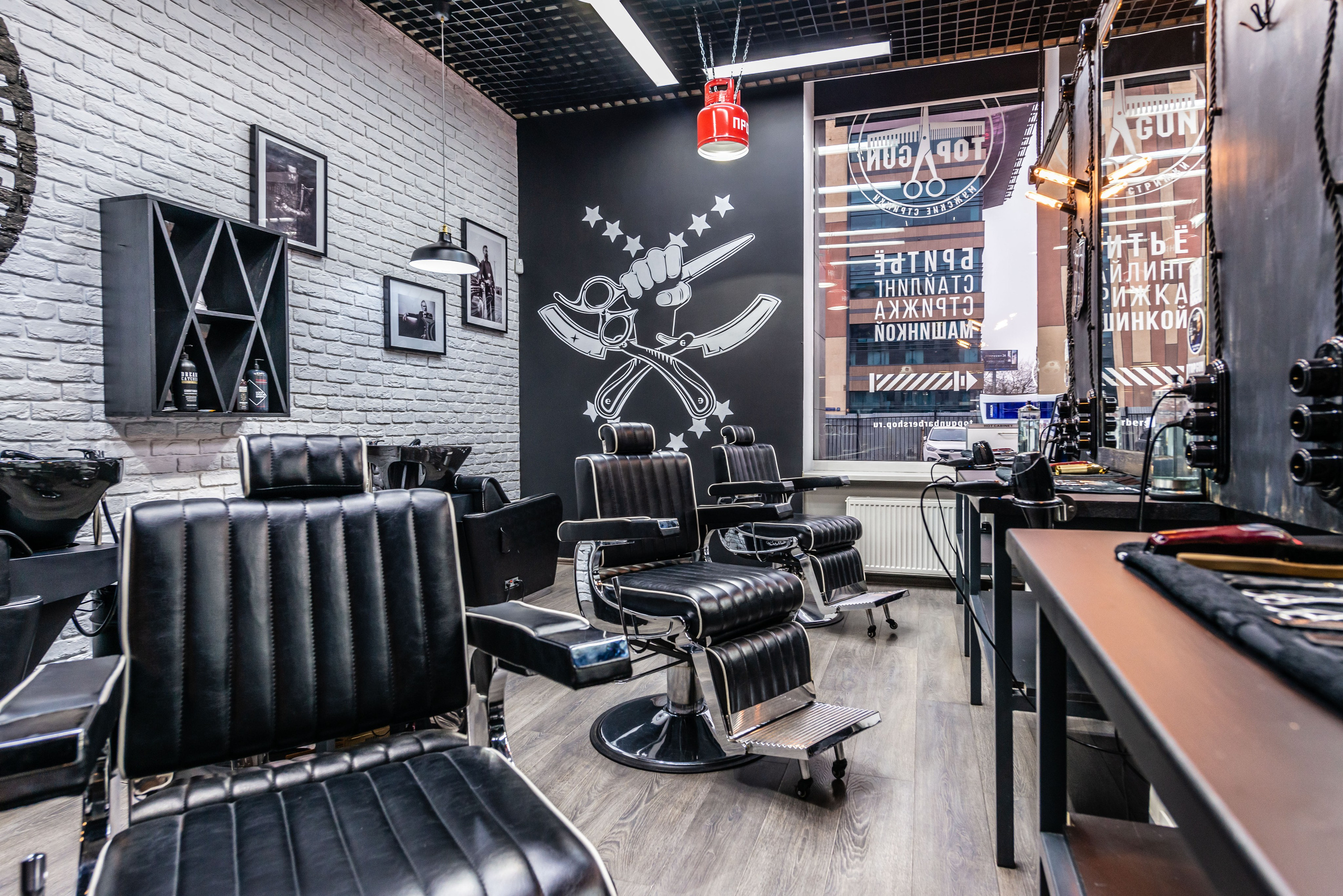 Съемка в барбершоп TopGun. PHOTOGRAPHER QUINTANA ROO