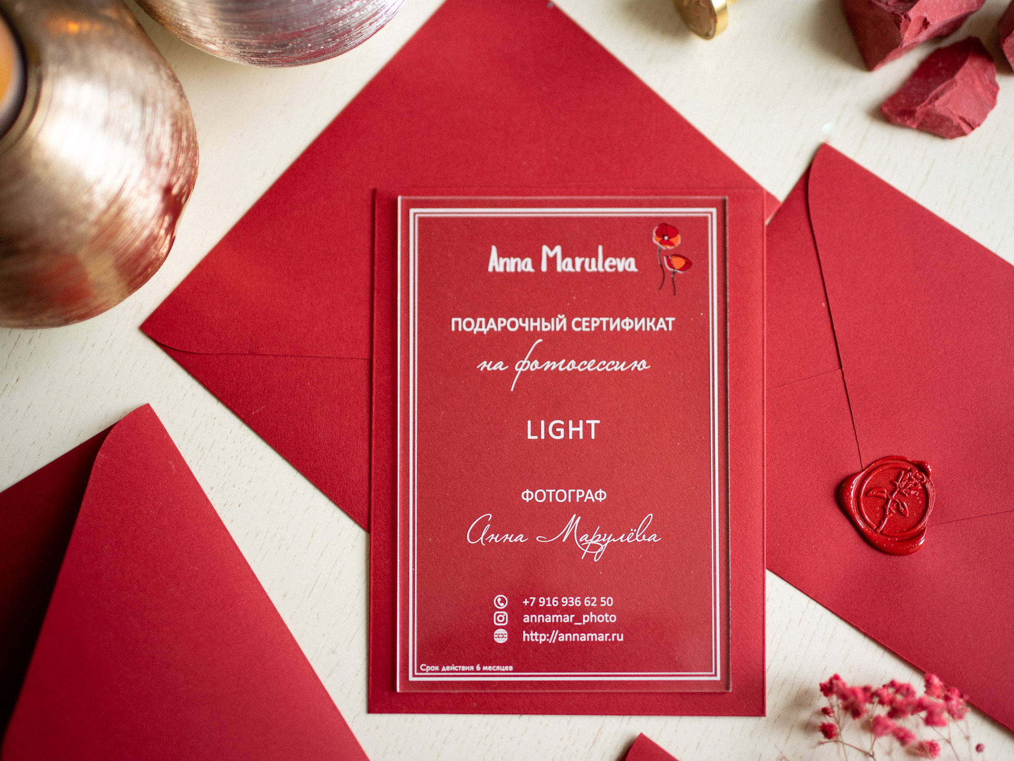 Стоимость фотосессии в студии и на улице. Fotógrafa en Madrid | Retratos femeninos, familia y sesiones con caballos – Anna Maruleva