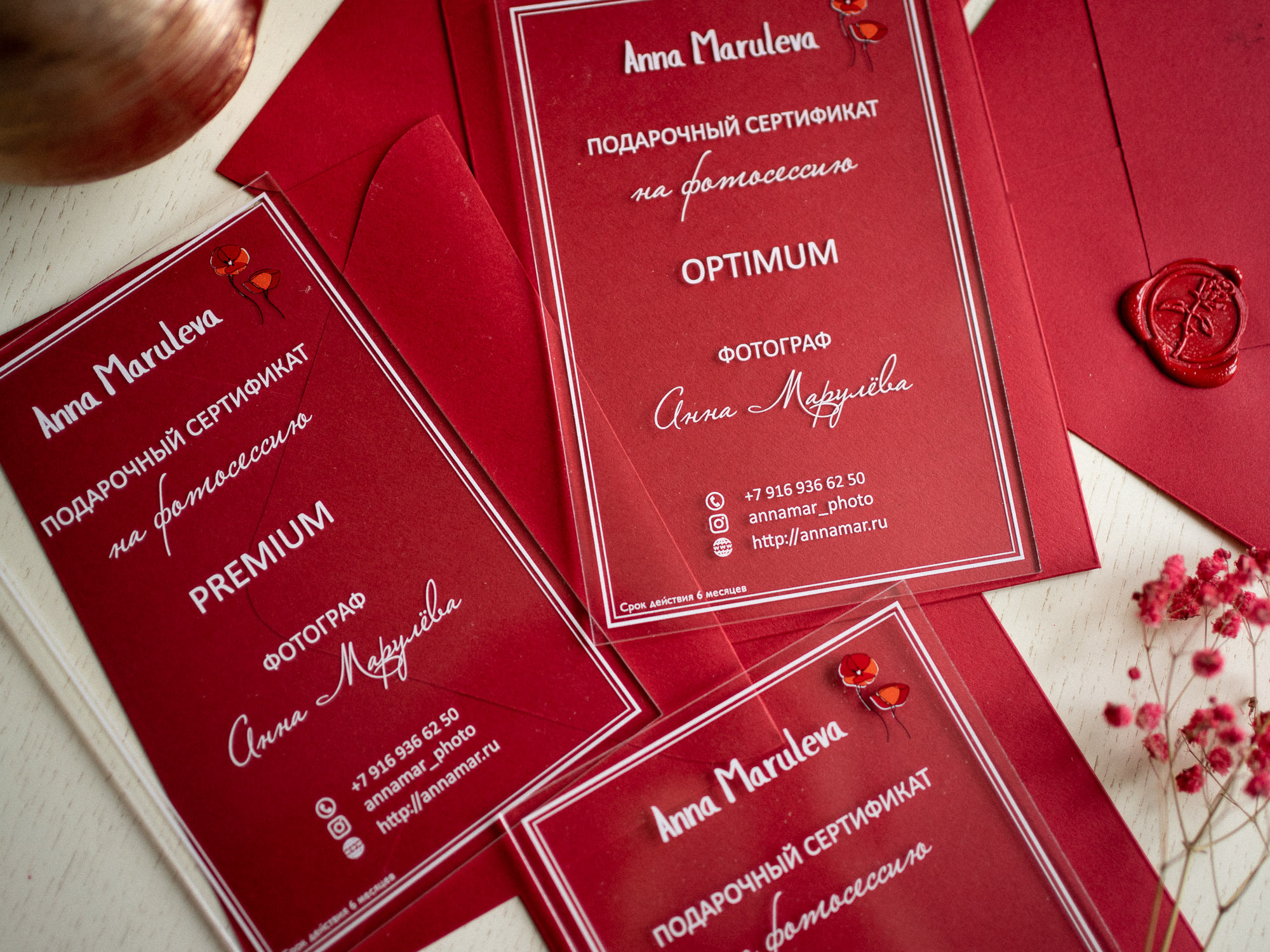 CERTIFICADOS DE REGALO precio madrid sesion de fotos