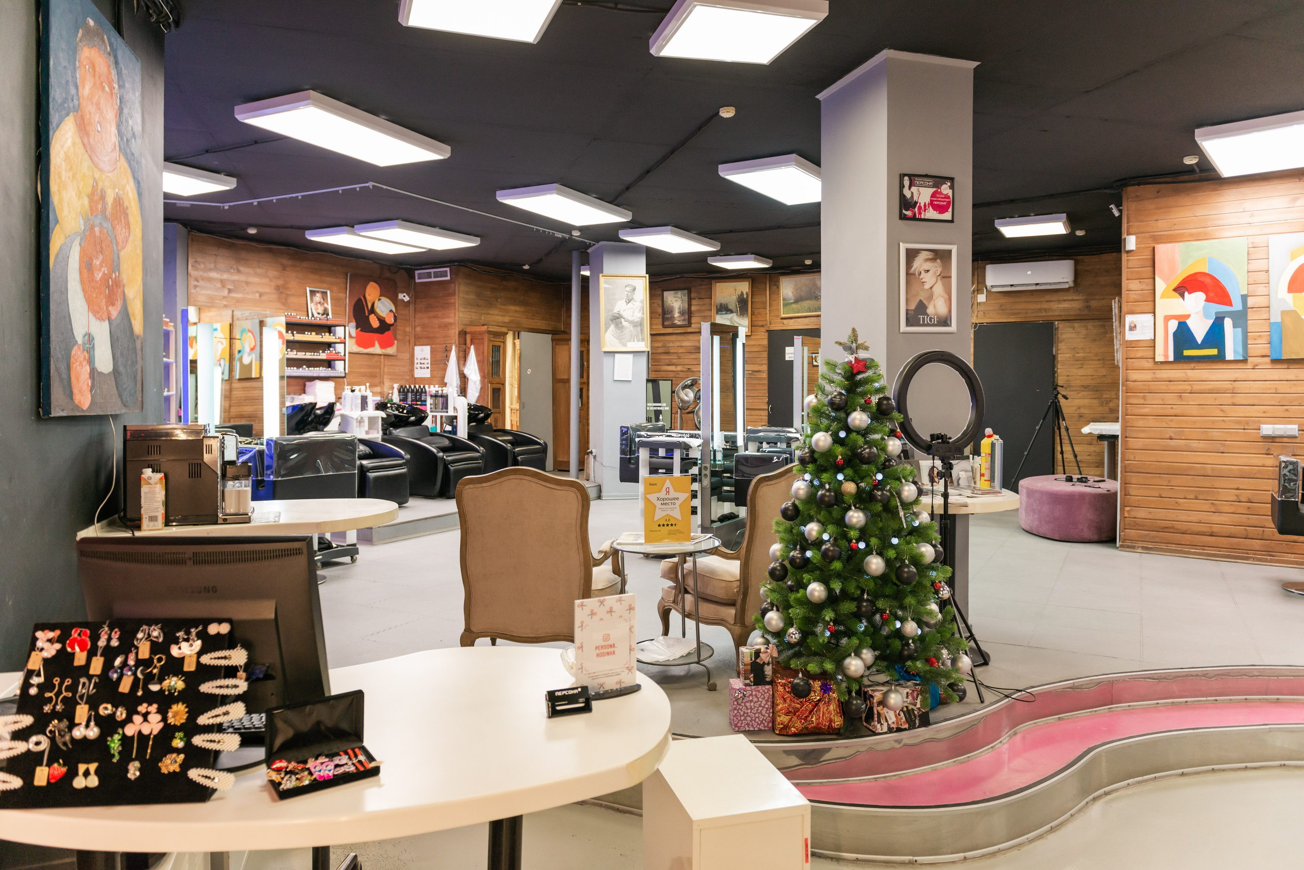 Имидж-лаборатория Персона Lab. ФОТОГРАФ МЕКСИКА КИНТАНА-РОО