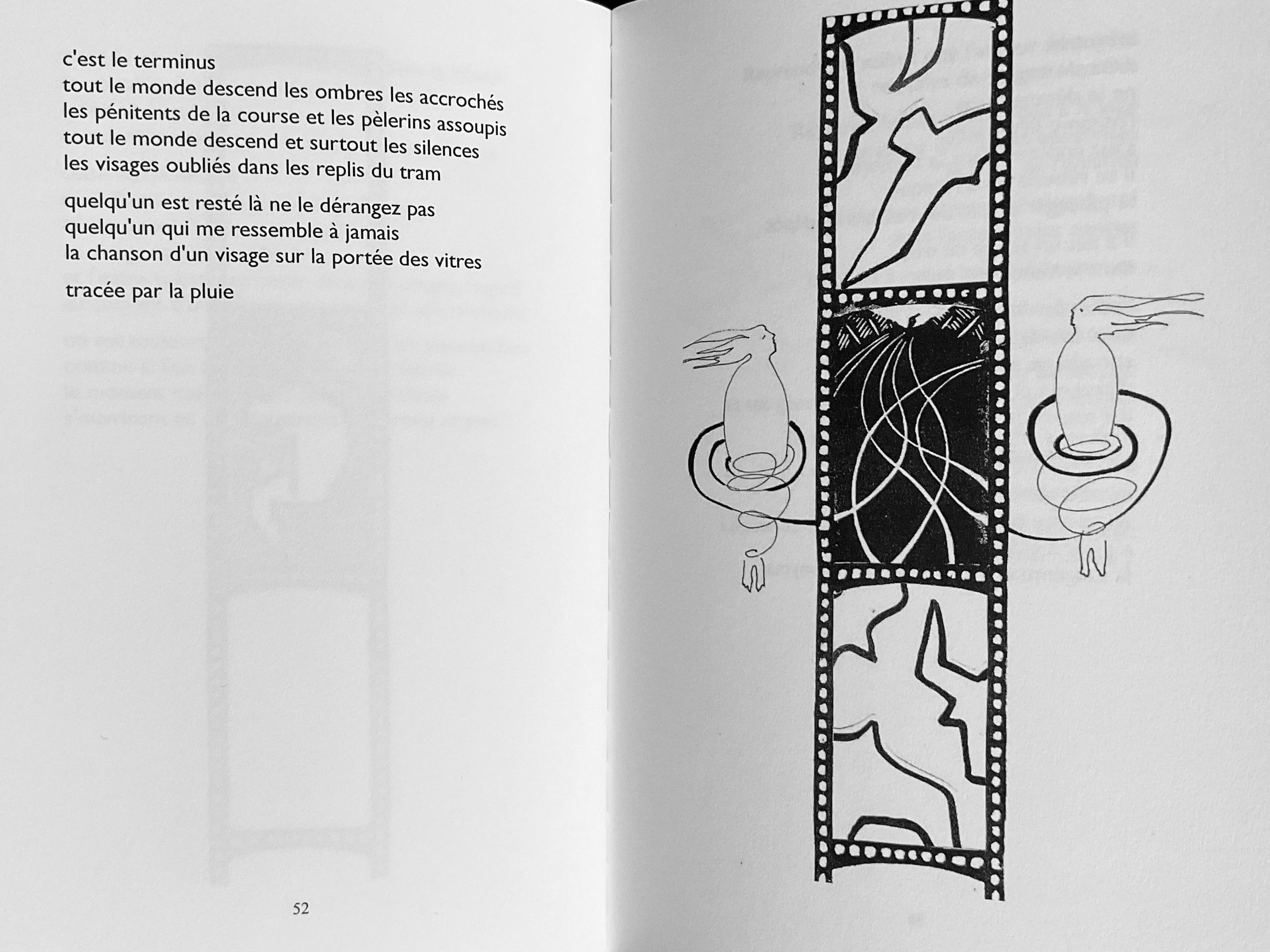 Poetry Ciné-Tram illustrated by the Venetian Artist Nadia Kuprina. Black and white illustrations using linocut print and ink drawing. Editions Le Coudrier.