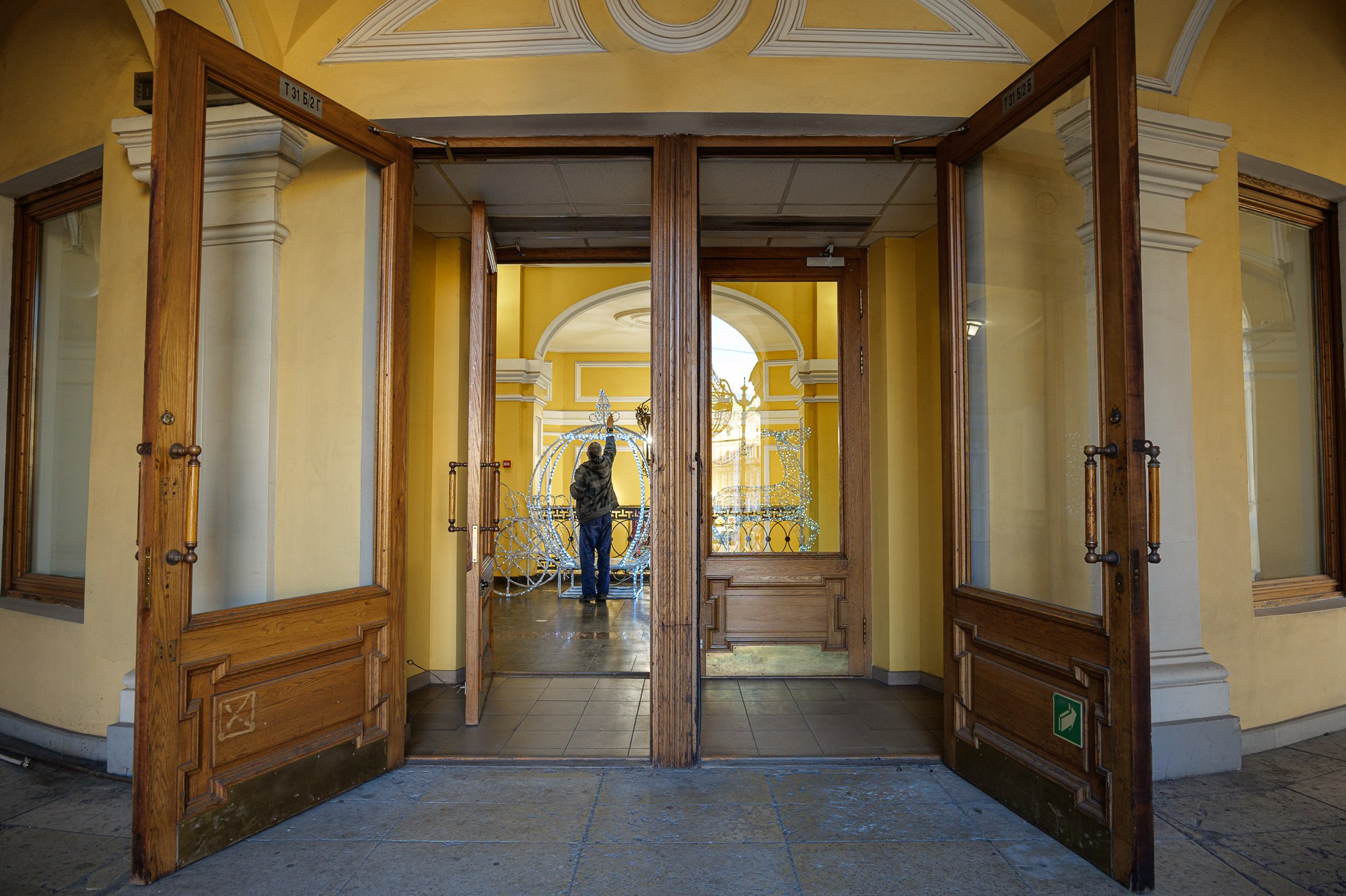 Petr Ya. Photopolygon Mag