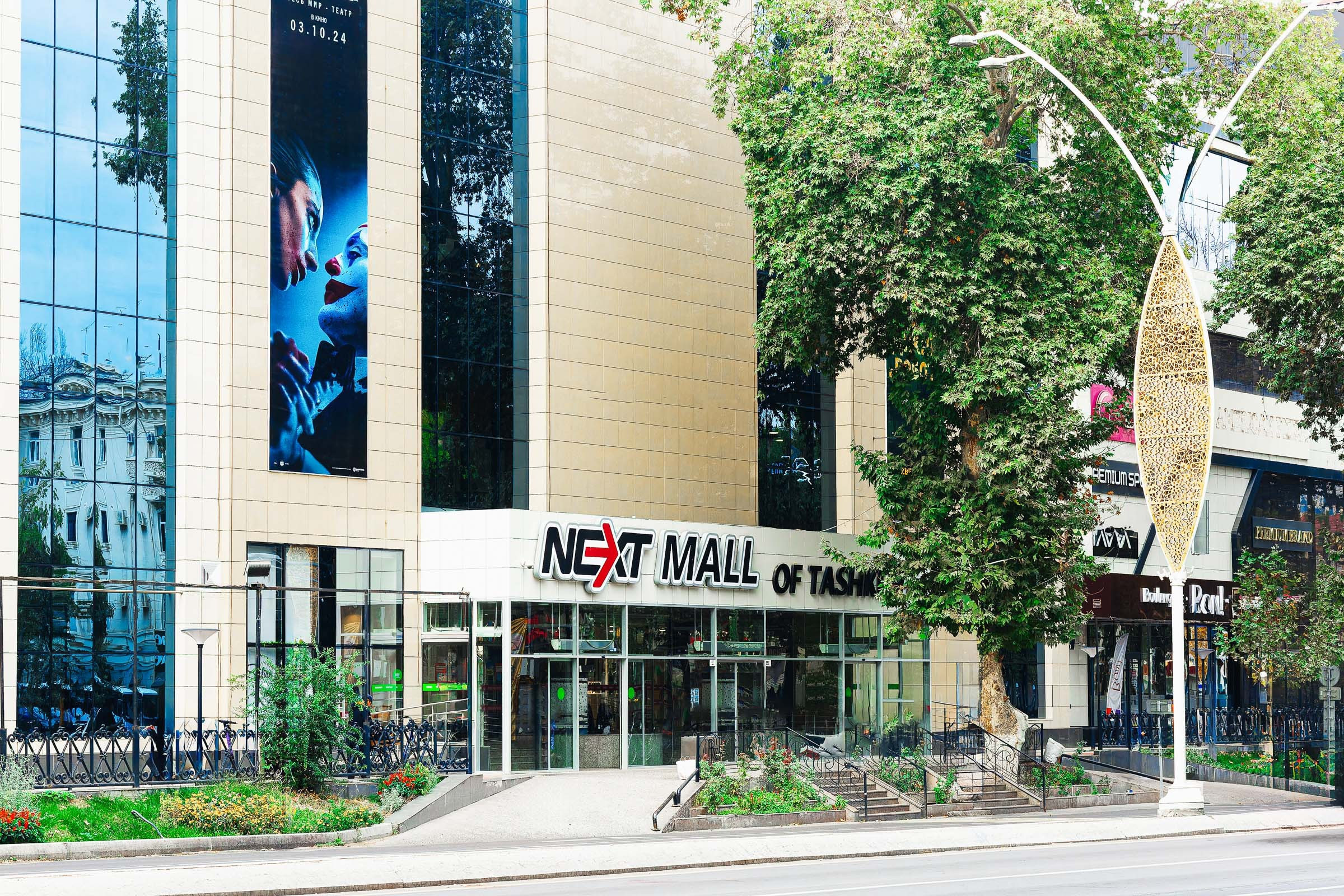 Интерьерный фотограф ташкент узбекистан