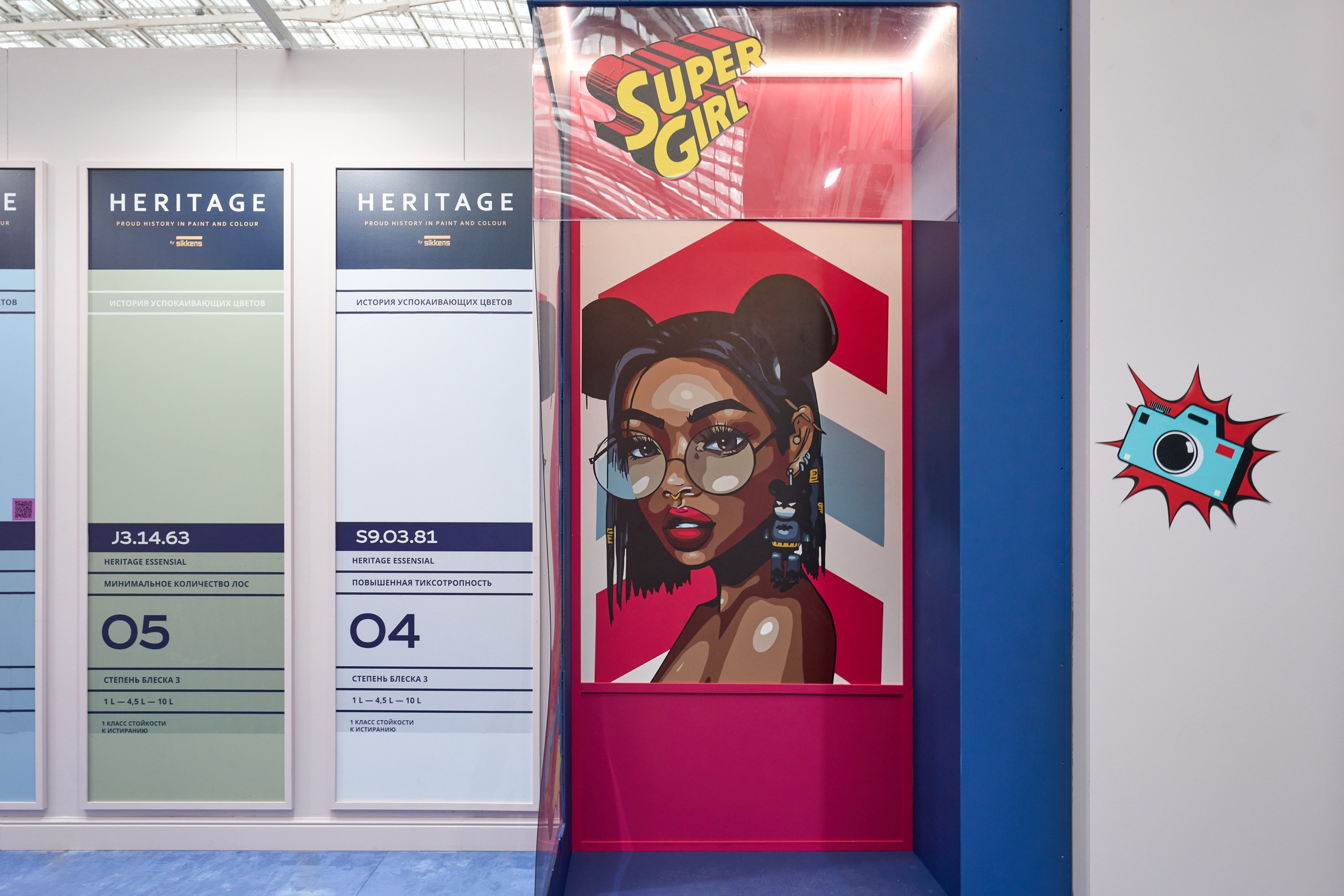 Недвижимость. Фотограф в Москве