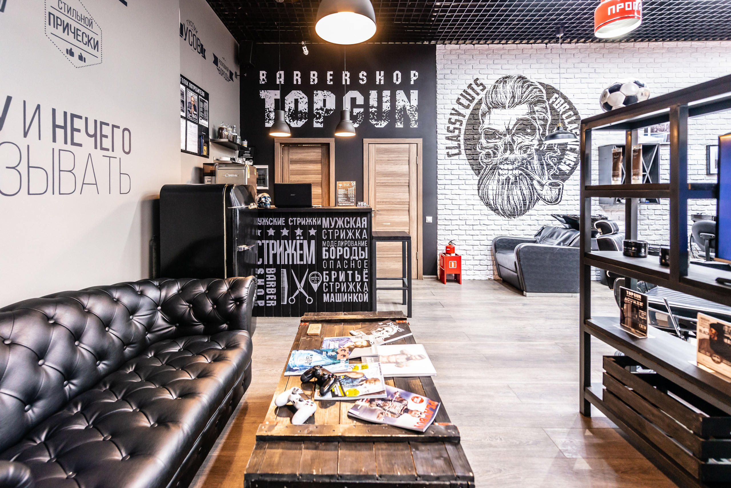 Съемка в барбершоп TopGun. PHOTOGRAPHER QUINTANA ROO