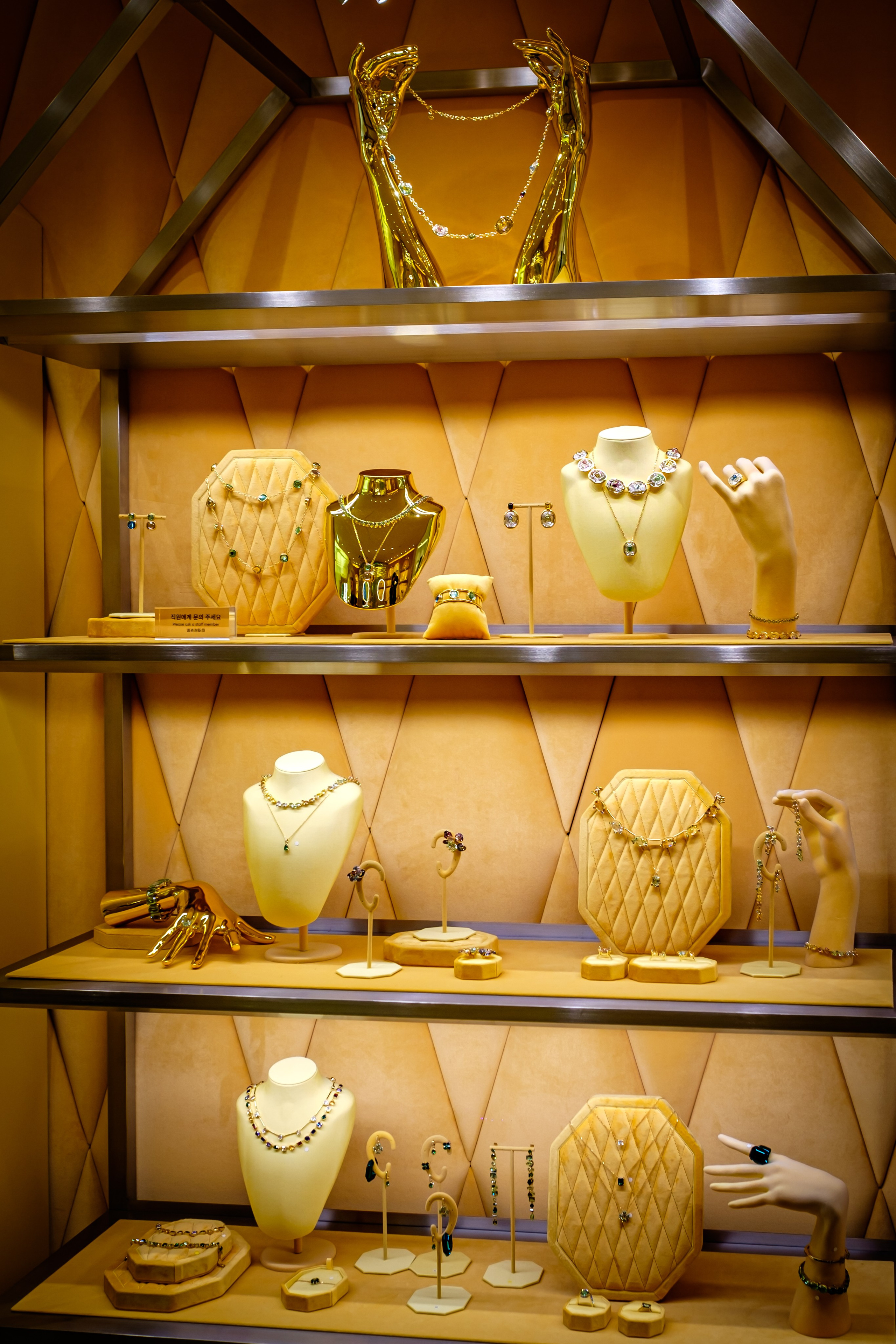 SWAROVSKI. Photographer in Seoul Dobrokvashina Natalya