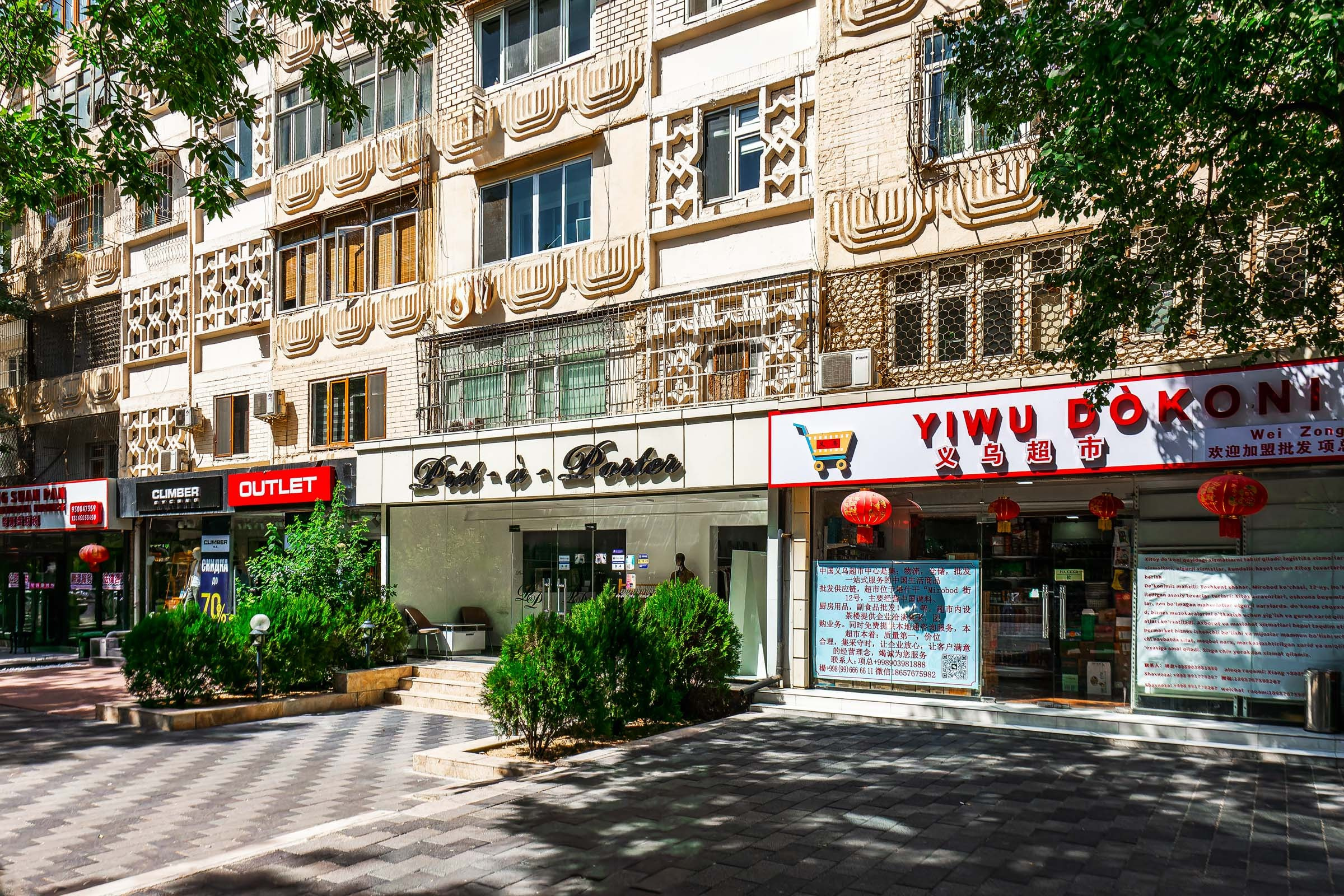 Аренда квартир посуточно в Ташкенте, Узбекистан — уютные апартаменты. Аренда апартаментов Ташкент Узбекистан