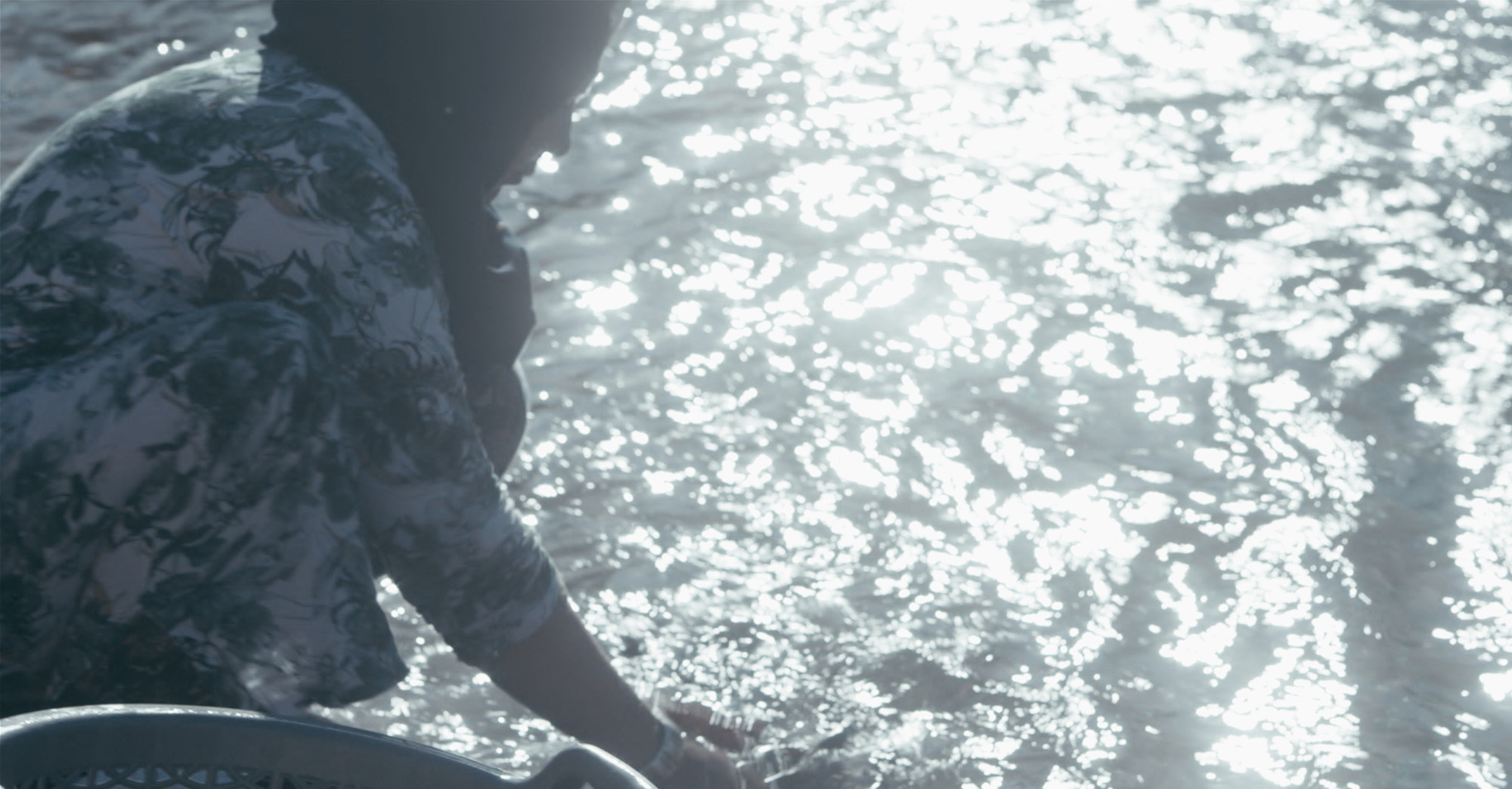 Haqiqa. Singularity Film