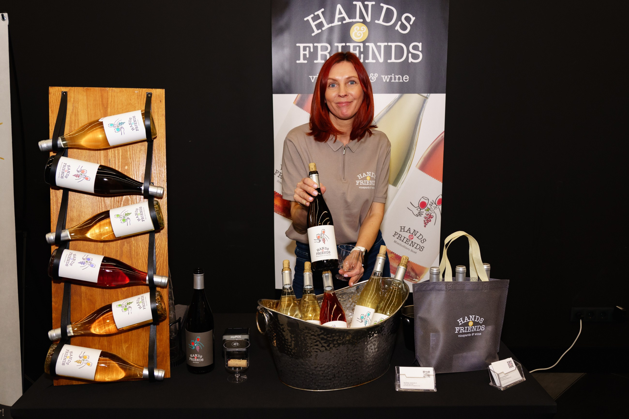 Форум Together в София, февруари 2026. Портретен и будоар фотограф в София | Таймураз Гумеров