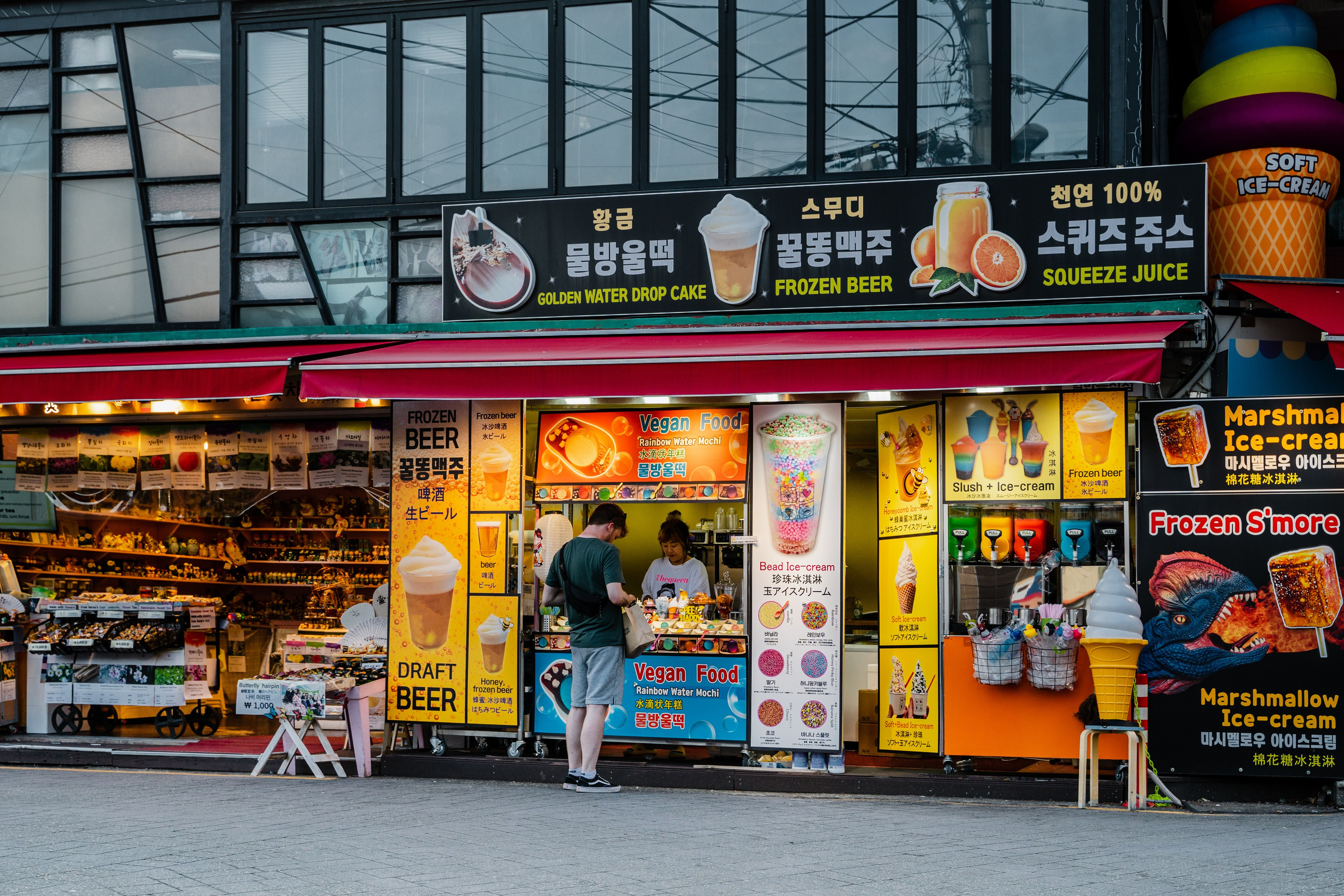 🇰🇷 Южная Корея. Фотограф и travel-блоггер Александра Гриценко