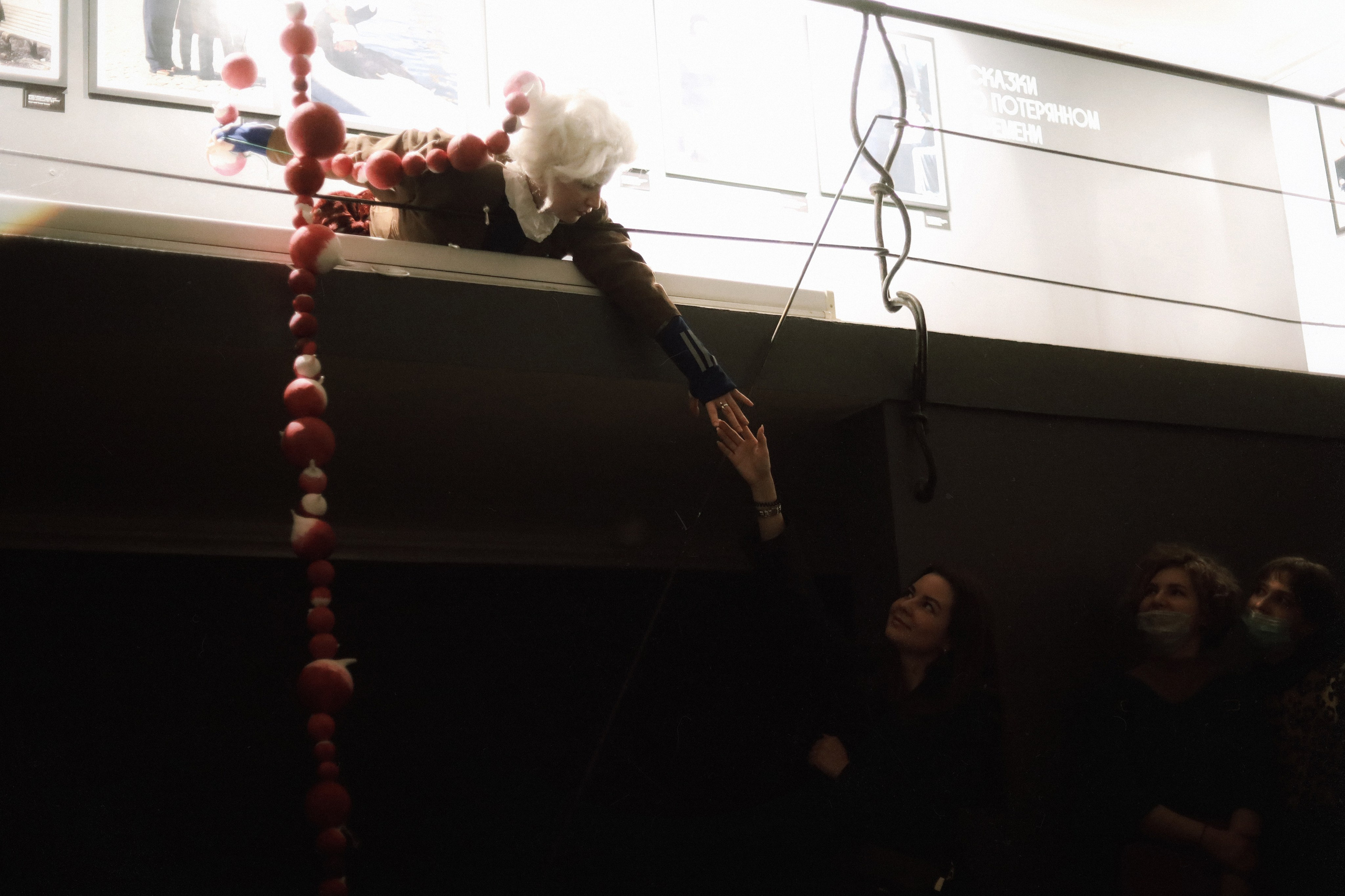 Root-crop. Alina Kugush