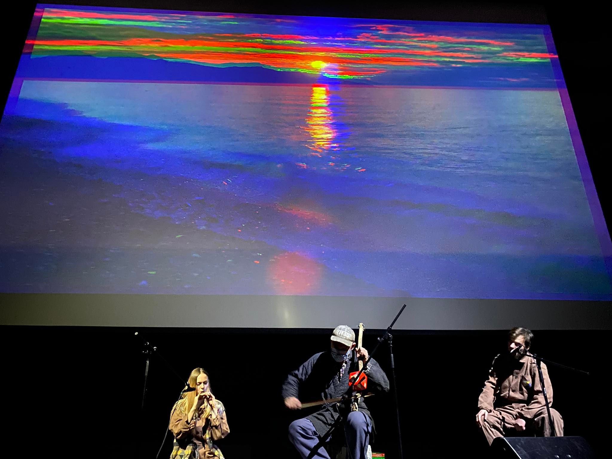 Ecology of consciousness. Singularity Film