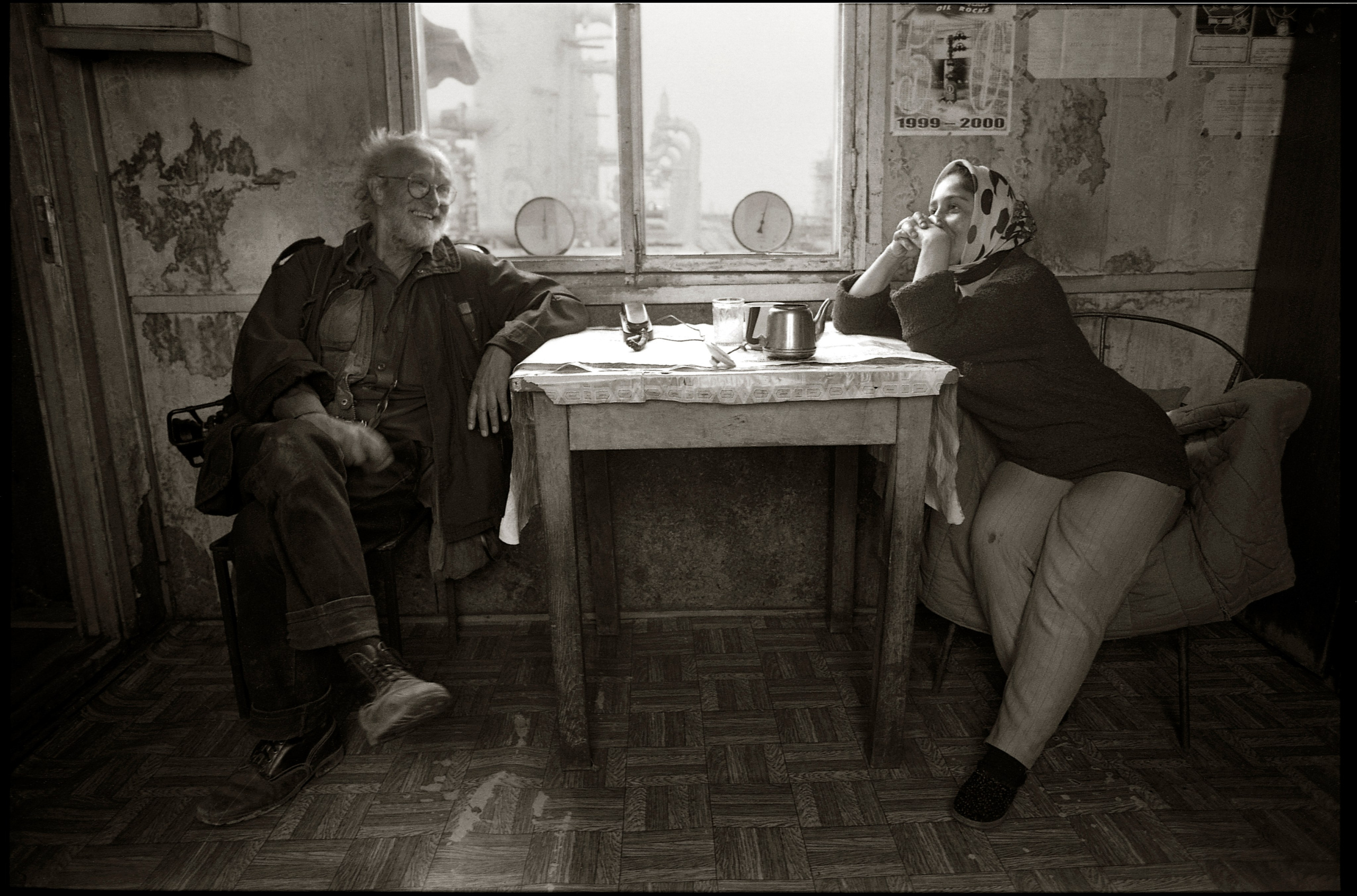 FIELD OF THE MASTER. Www.sananaleskerov.com